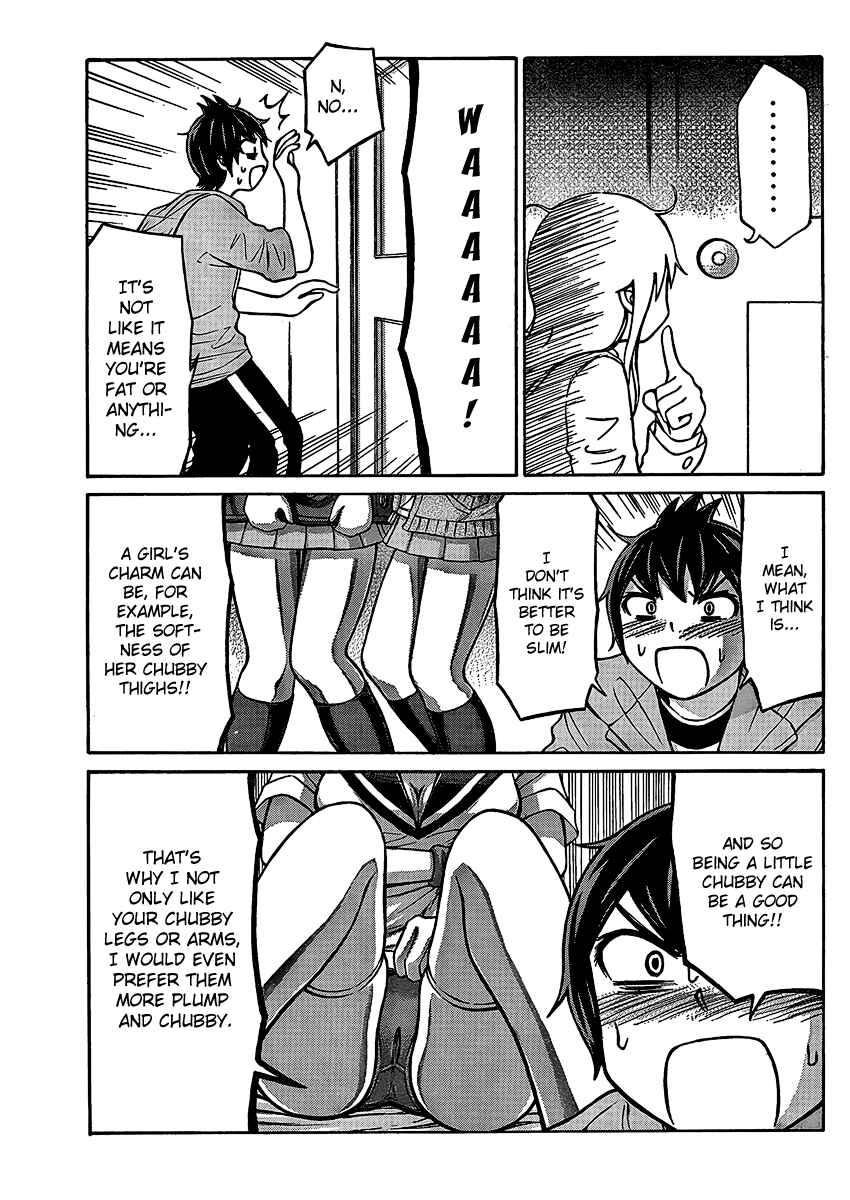 Page 9 Chapter 3 Imori 201