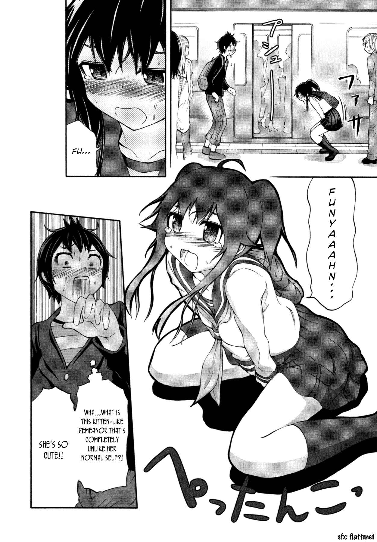 Page 10 Chapter 21 Imori 201