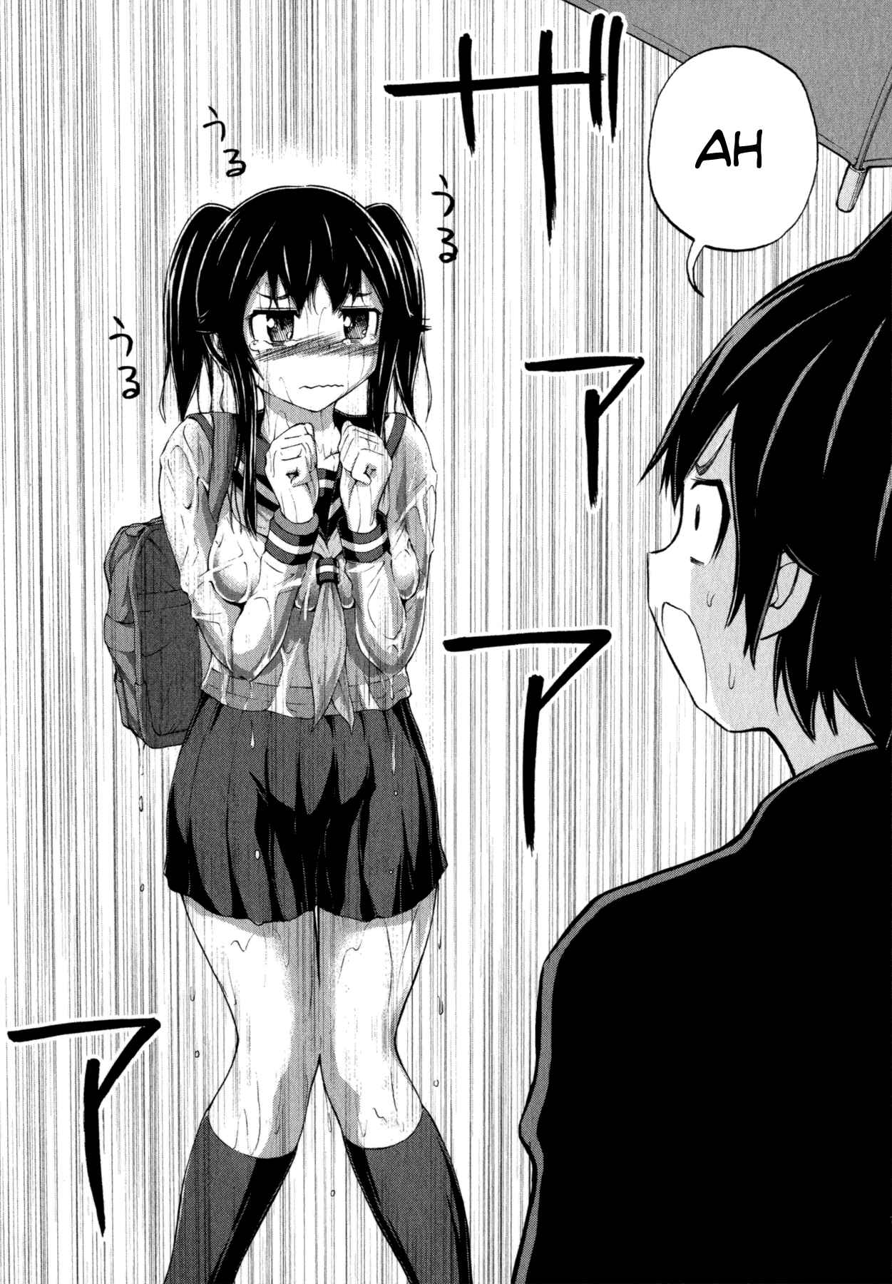 Page 16 Chapter 21 Imori 201