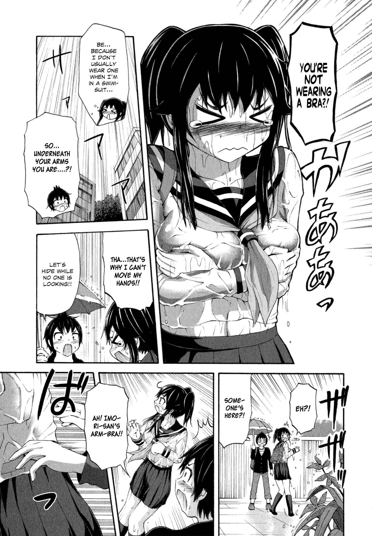 Page 19 Chapter 21 Imori 201
