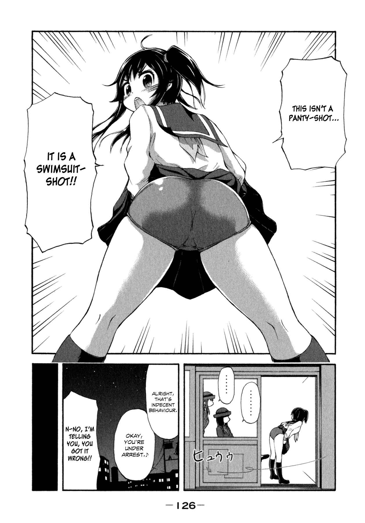 Page 4 Chapter 21 Imori 201