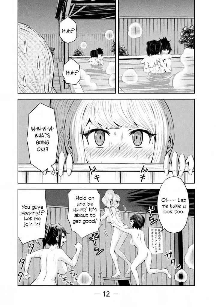 Page 11 Chapter 36 Imori 201