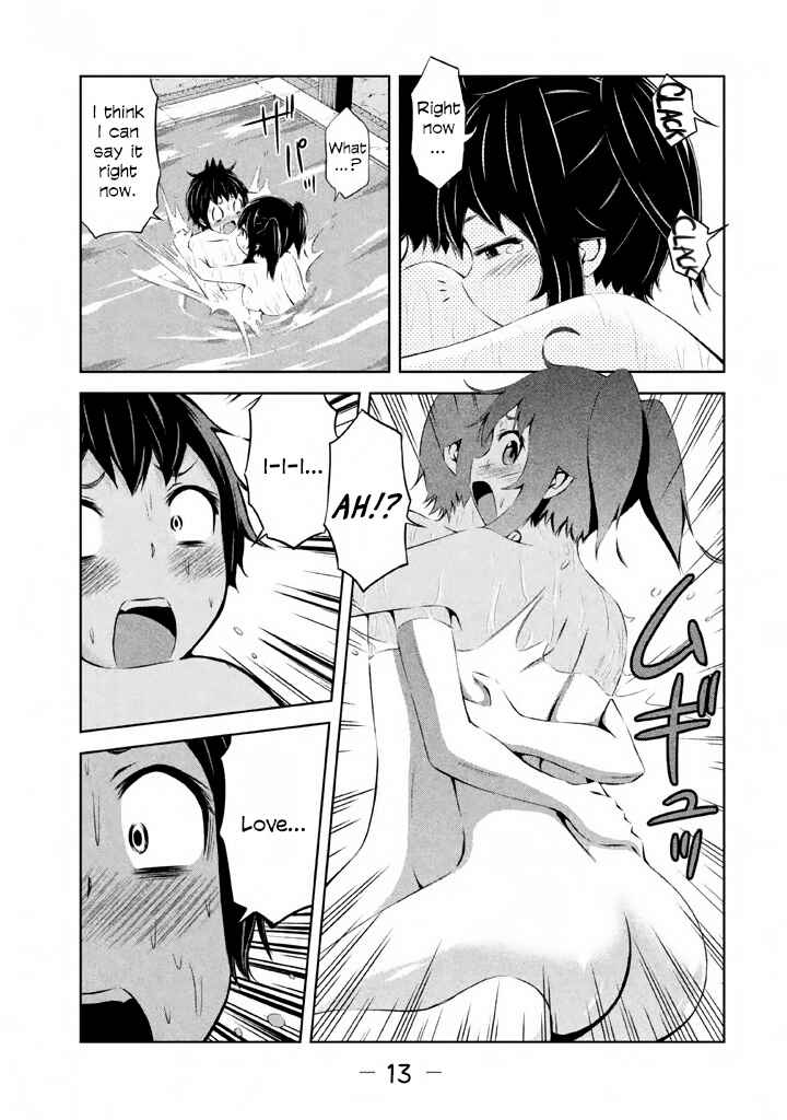 Page 12 Chapter 36 Imori 201