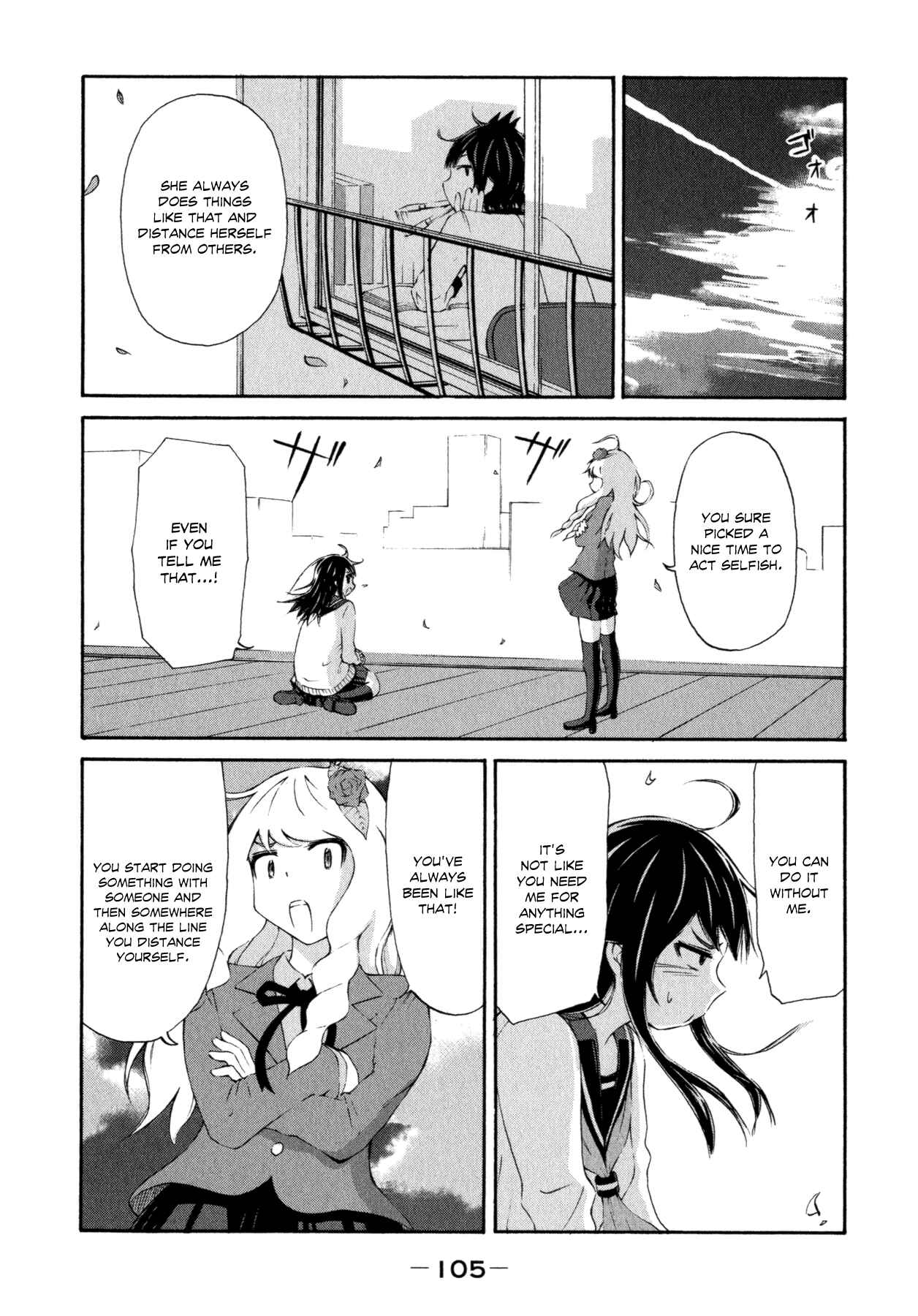 Page 11 Chapter 20 Imori 201