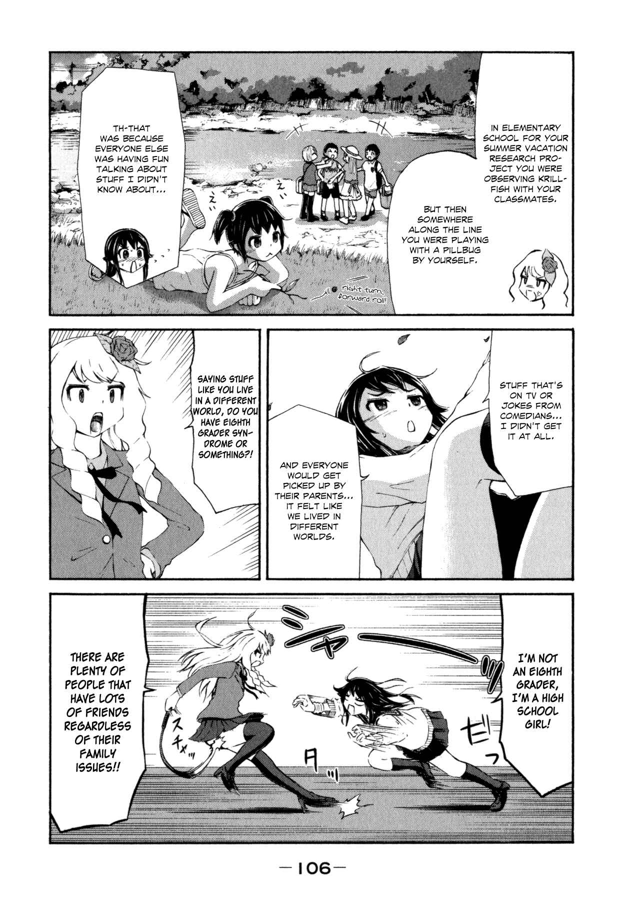 Page 12 Chapter 20 Imori 201