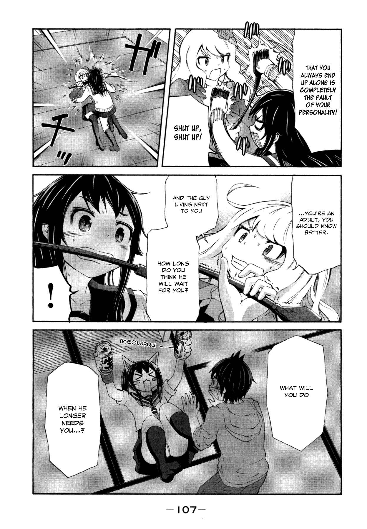 Page 13 Chapter 20 Imori 201