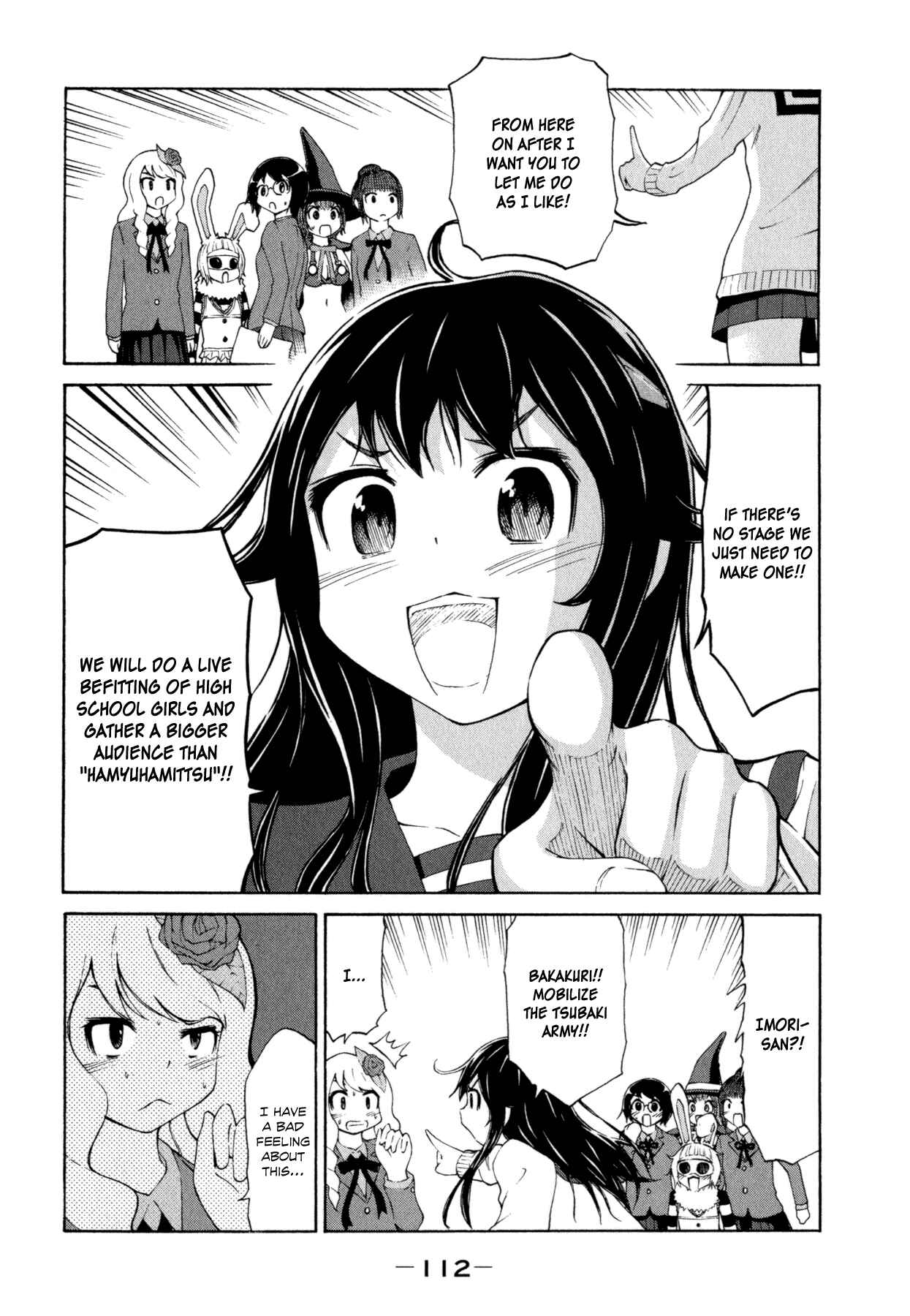 Page 18 Chapter 20 Imori 201