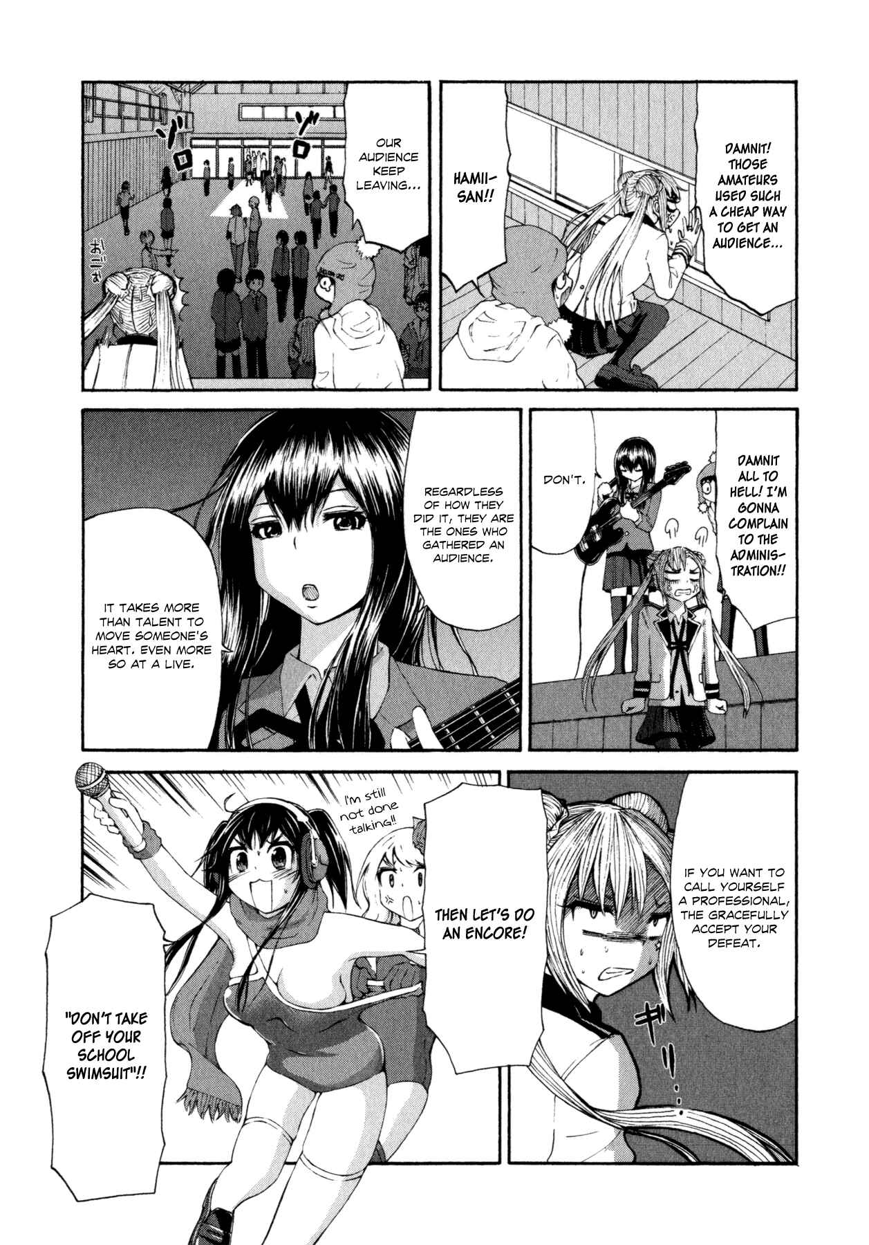 Page 24 Chapter 20 Imori 201