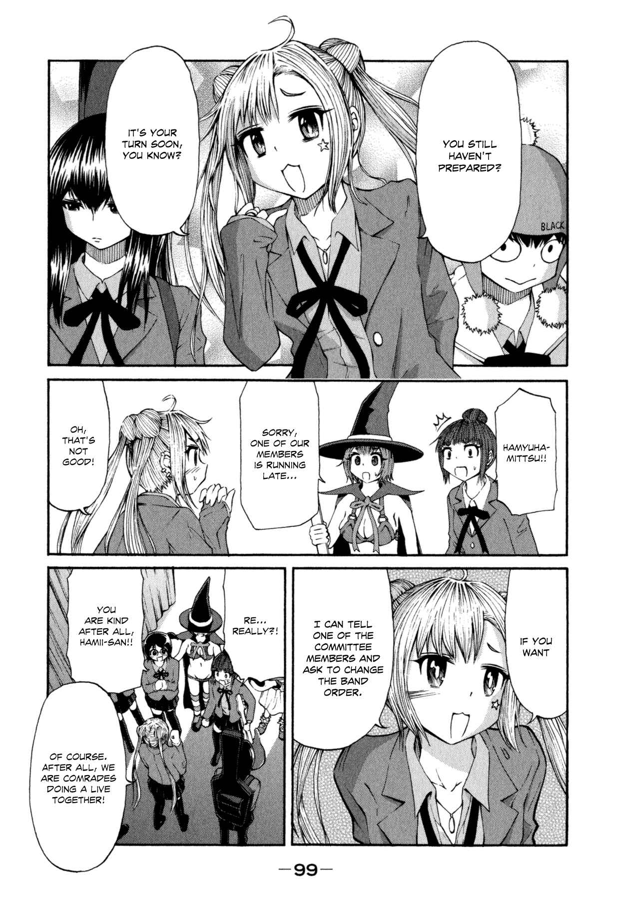 Page 5 Chapter 20 Imori 201
