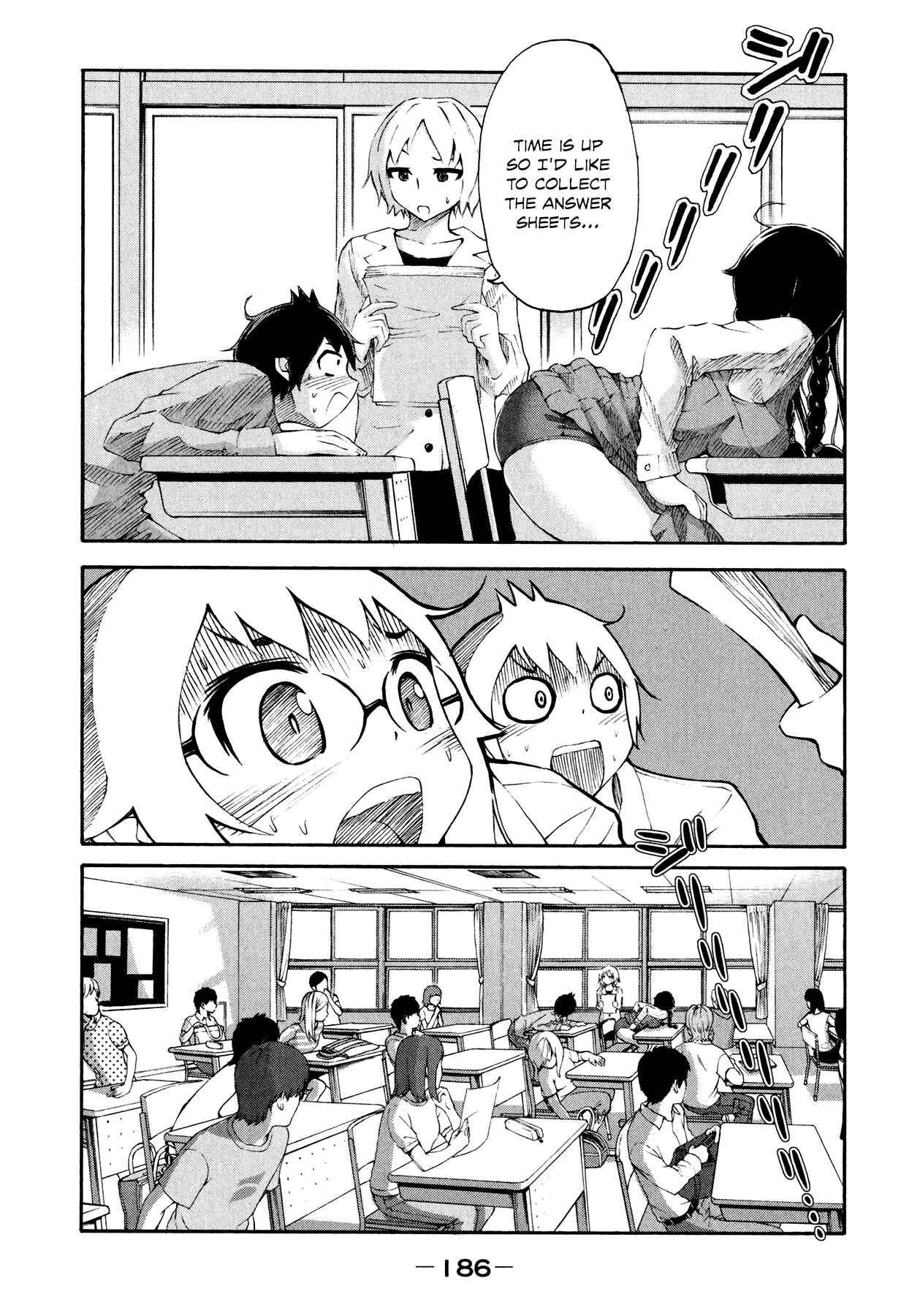 Page 12 Chapter 23 Imori 201