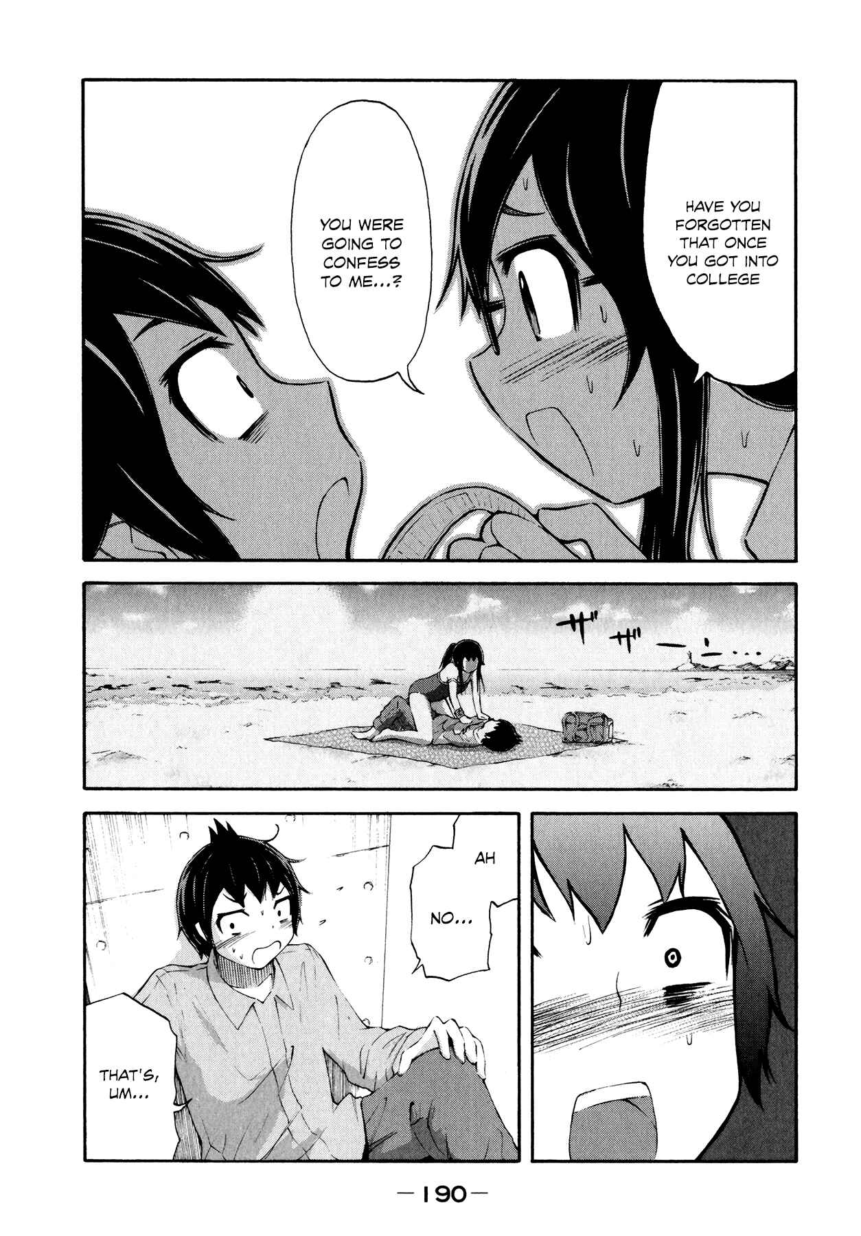 Page 16 Chapter 23 Imori 201