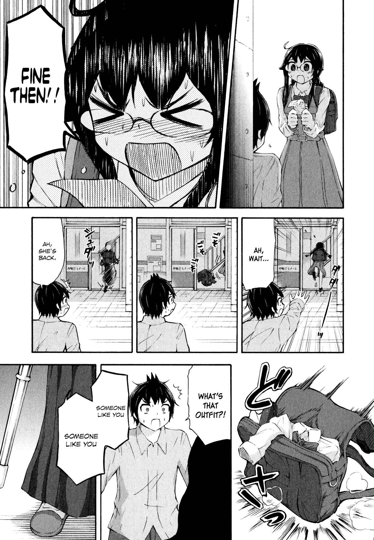 Page 17 Chapter 23 Imori 201