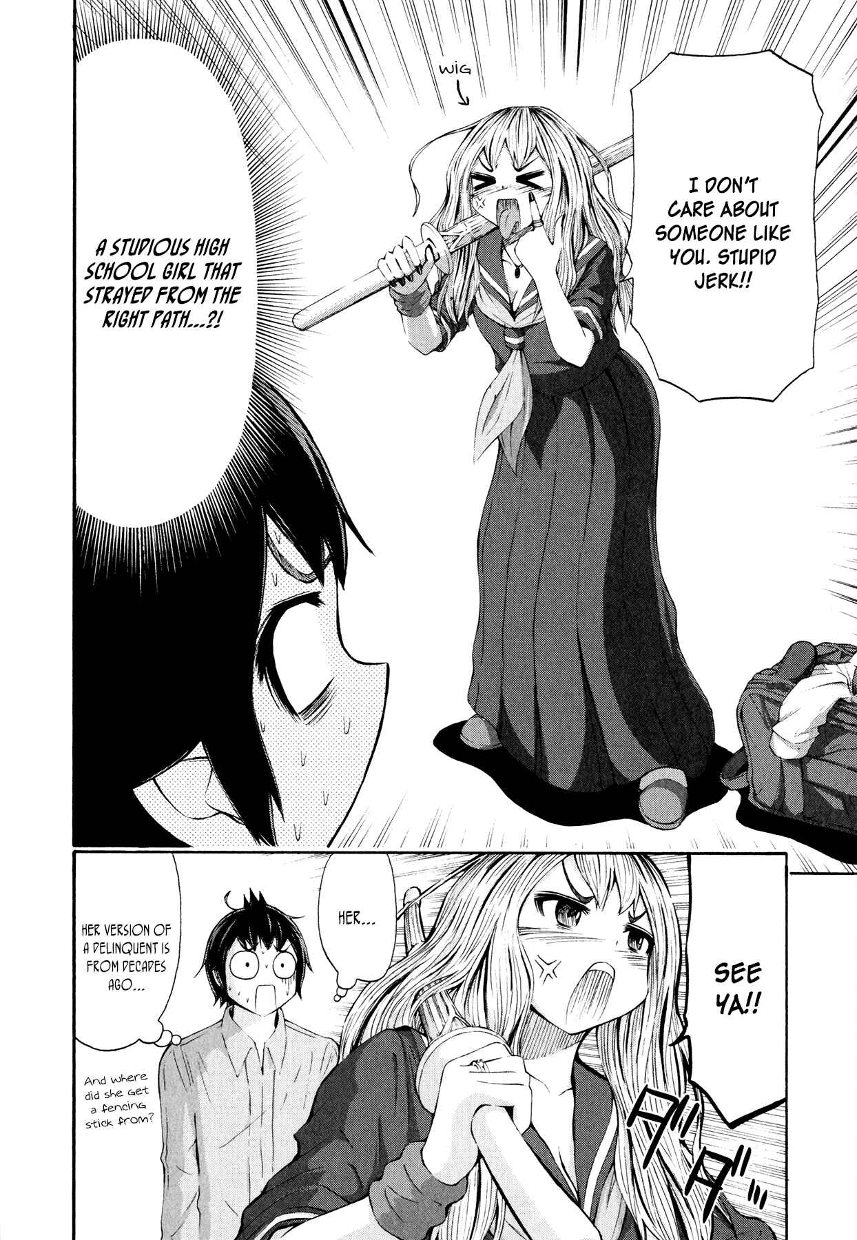 Page 18 Chapter 23 Imori 201