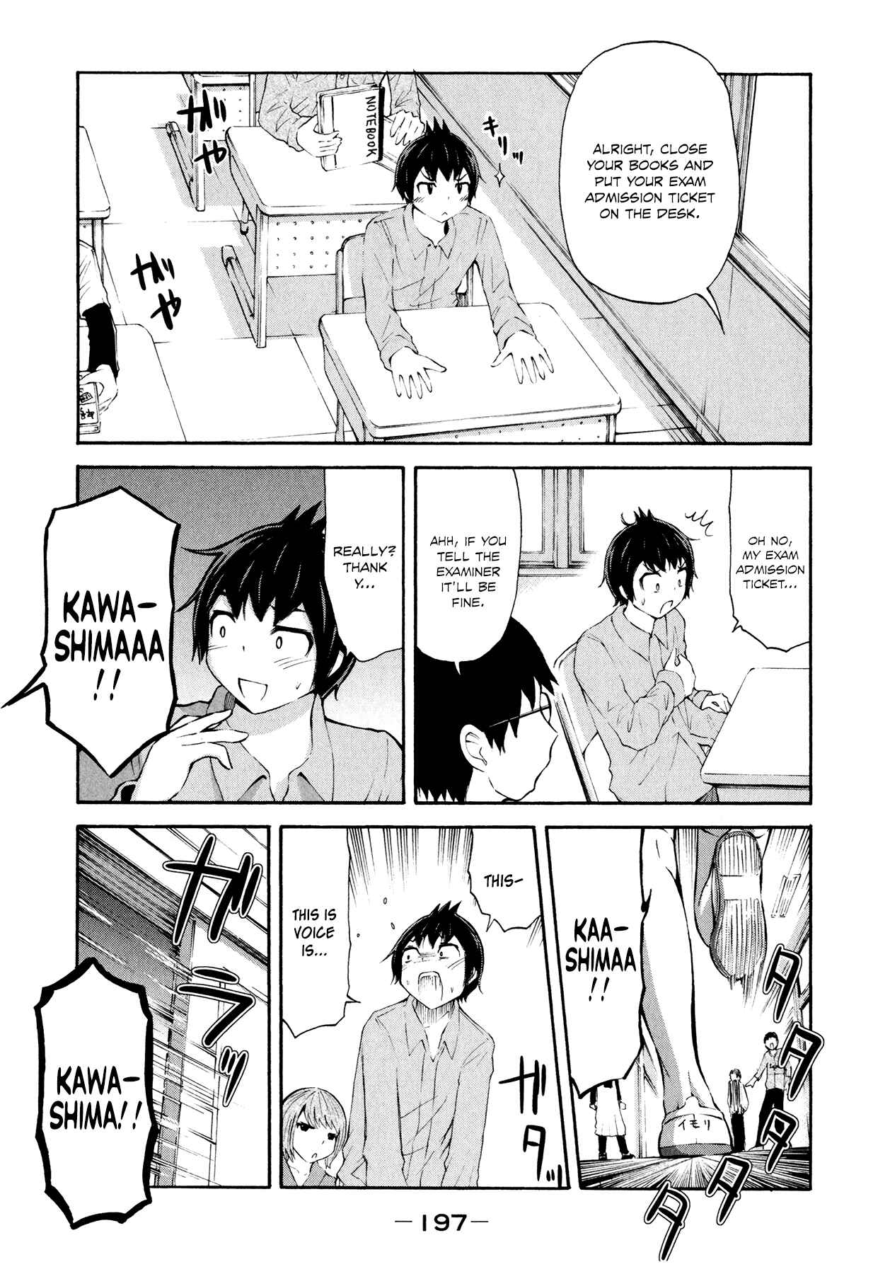 Page 23 Chapter 23 Imori 201