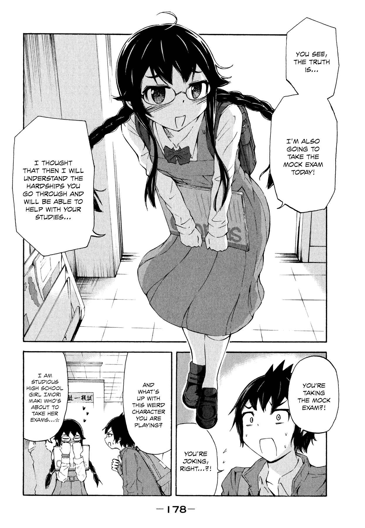 Page 4 Chapter 23 Imori 201