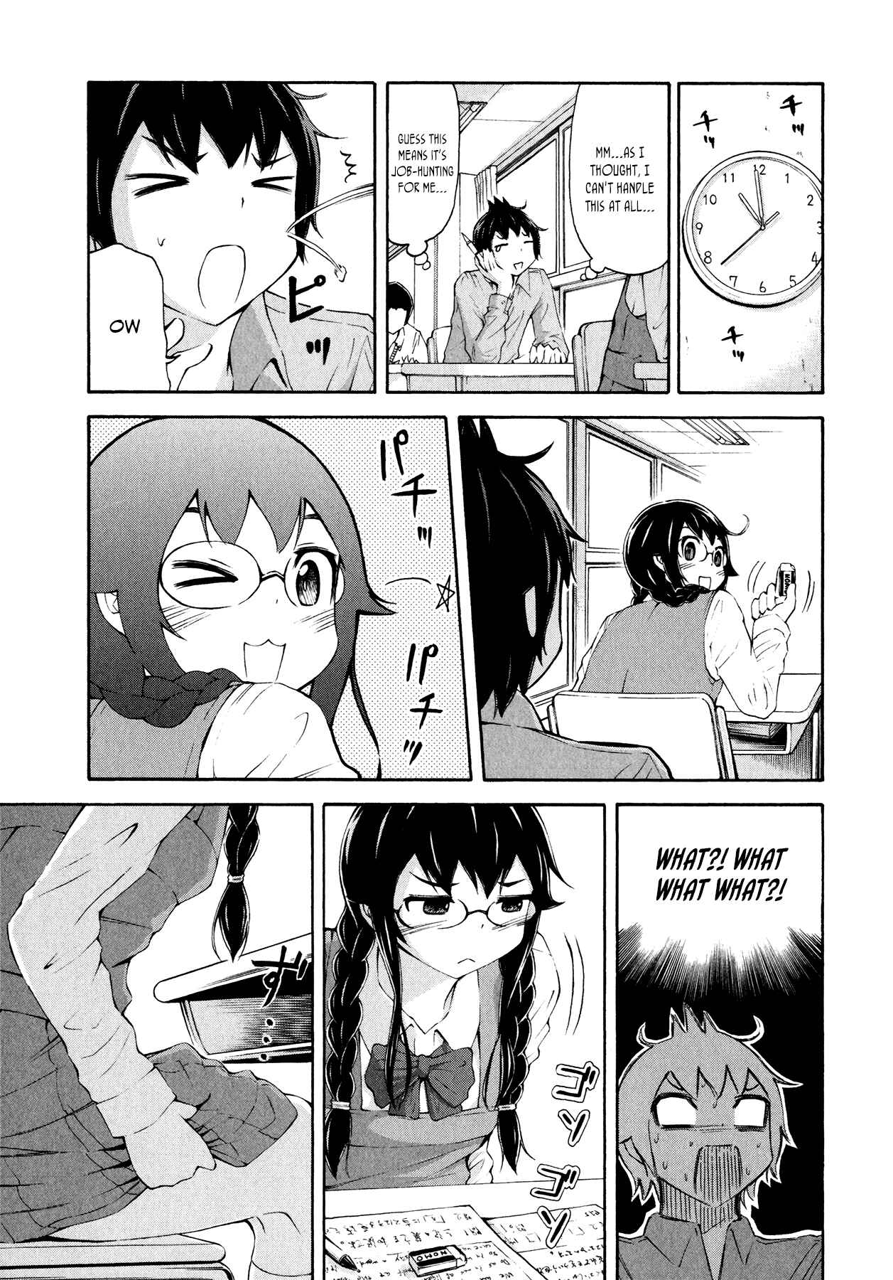 Page 7 Chapter 23 Imori 201