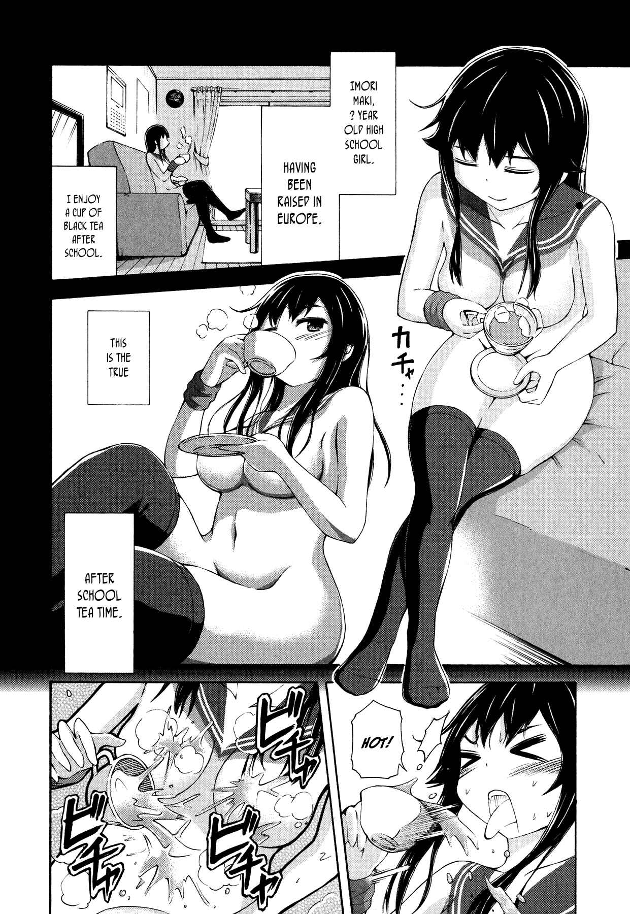 Page 12 Chapter 22 Imori 201