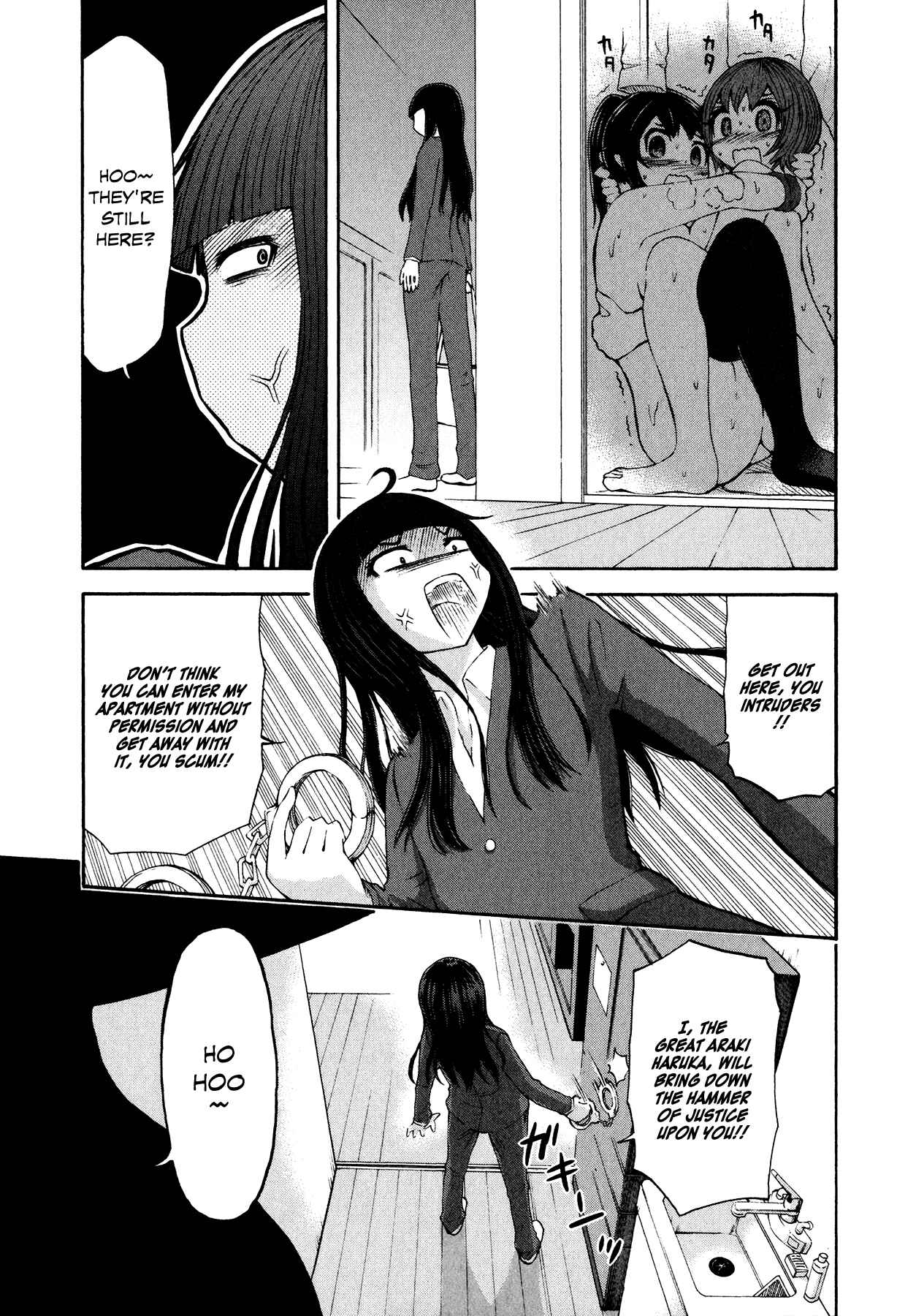 Page 19 Chapter 22 Imori 201