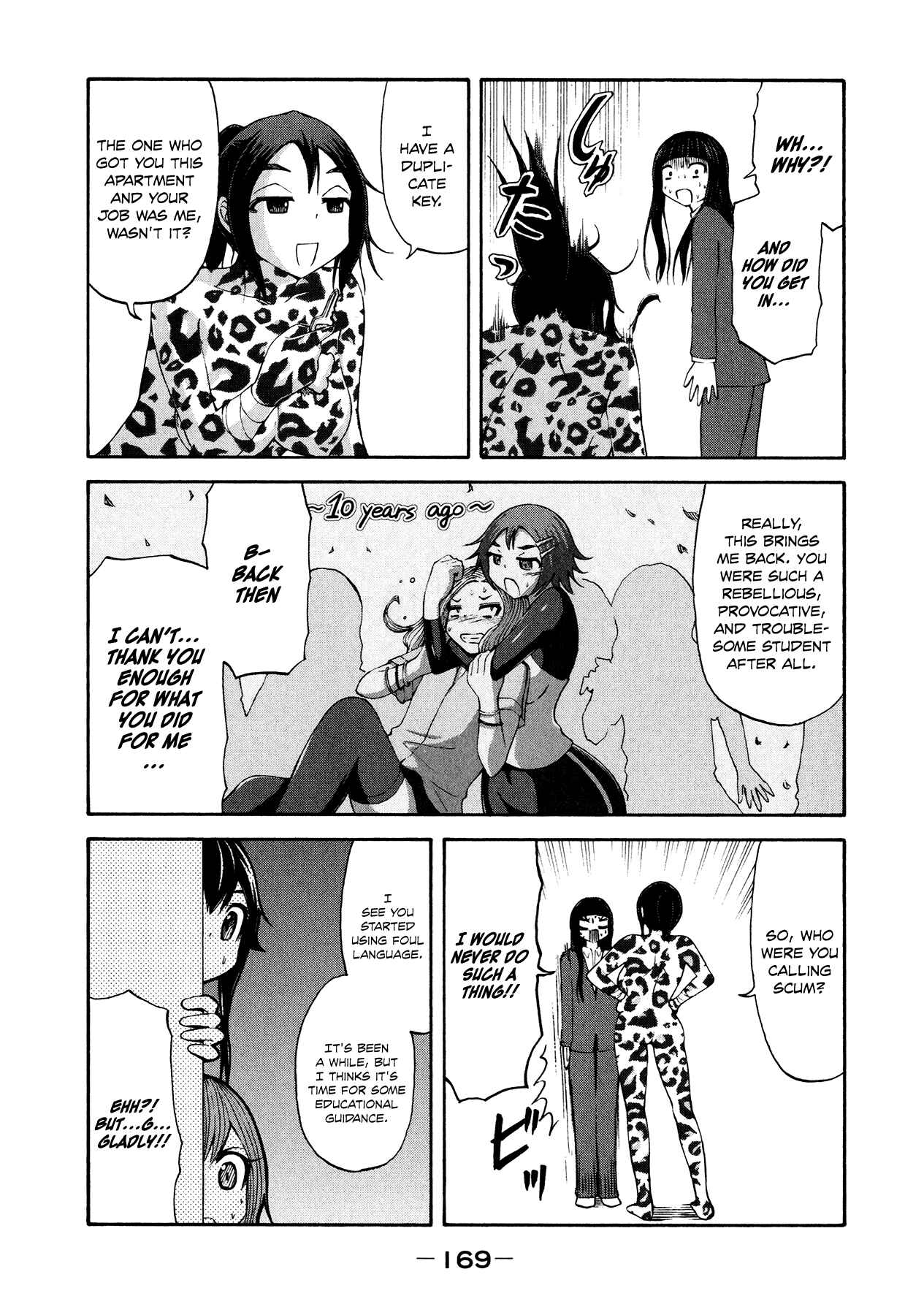 Page 21 Chapter 22 Imori 201