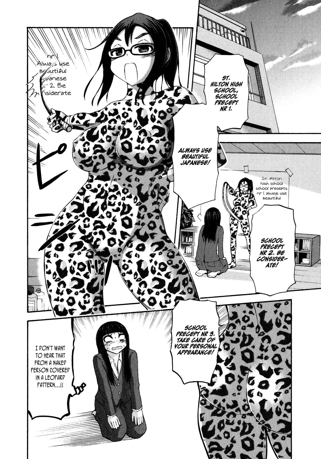 Page 22 Chapter 22 Imori 201