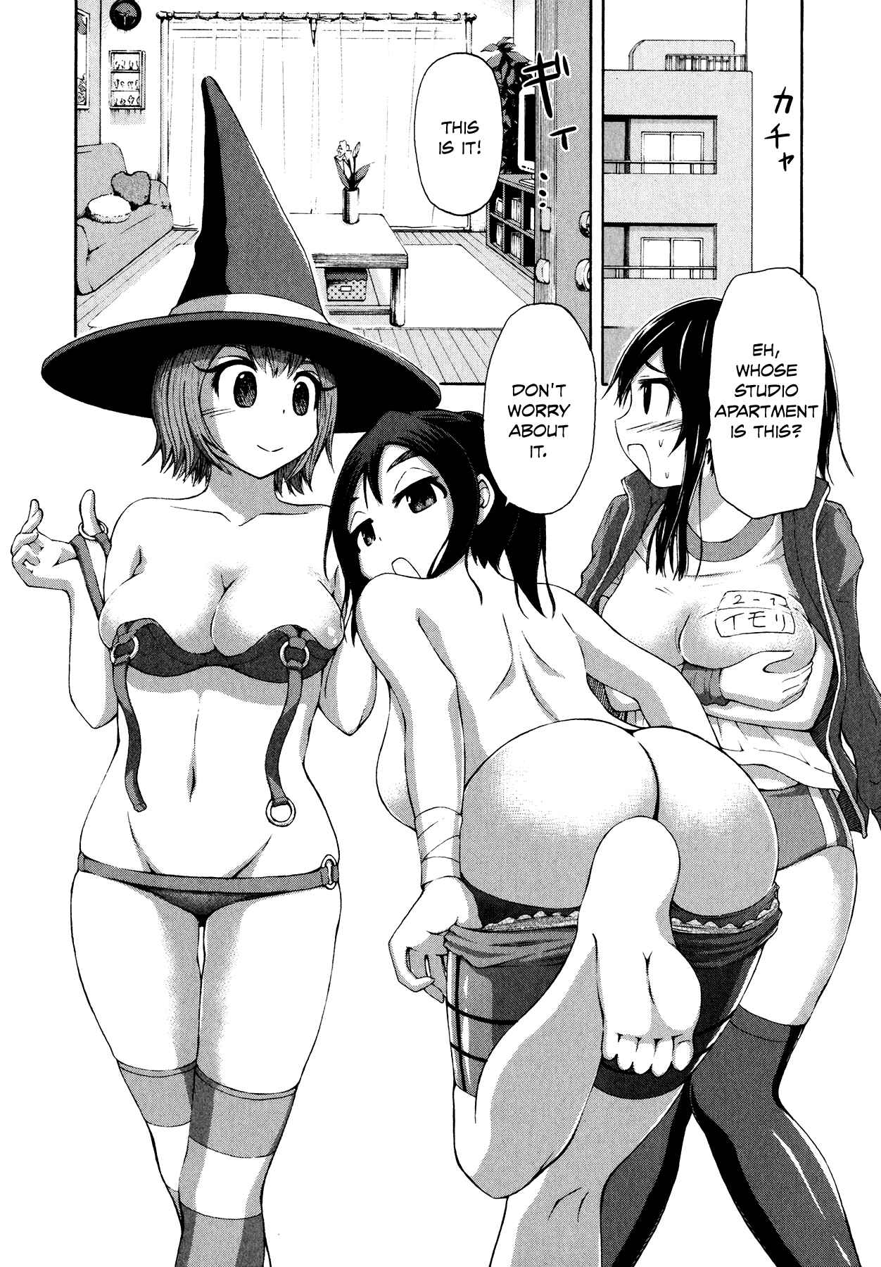 Page 6 Chapter 22 Imori 201