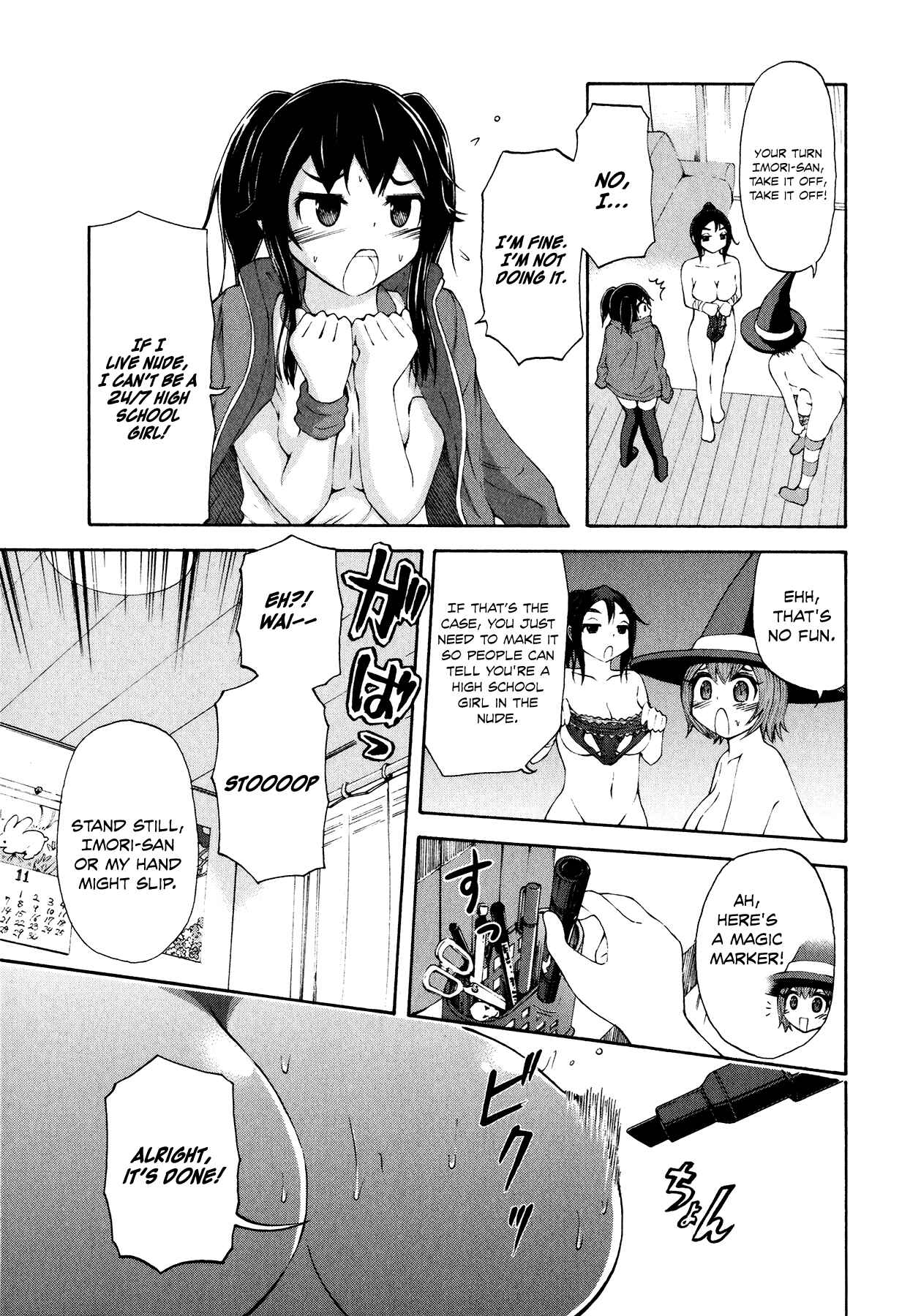 Page 7 Chapter 22 Imori 201