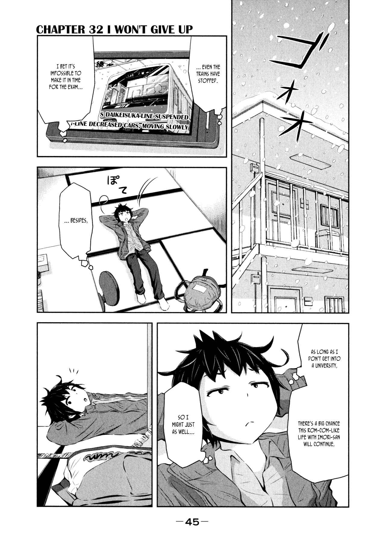 Page 1 Chapter 32 Imori 201