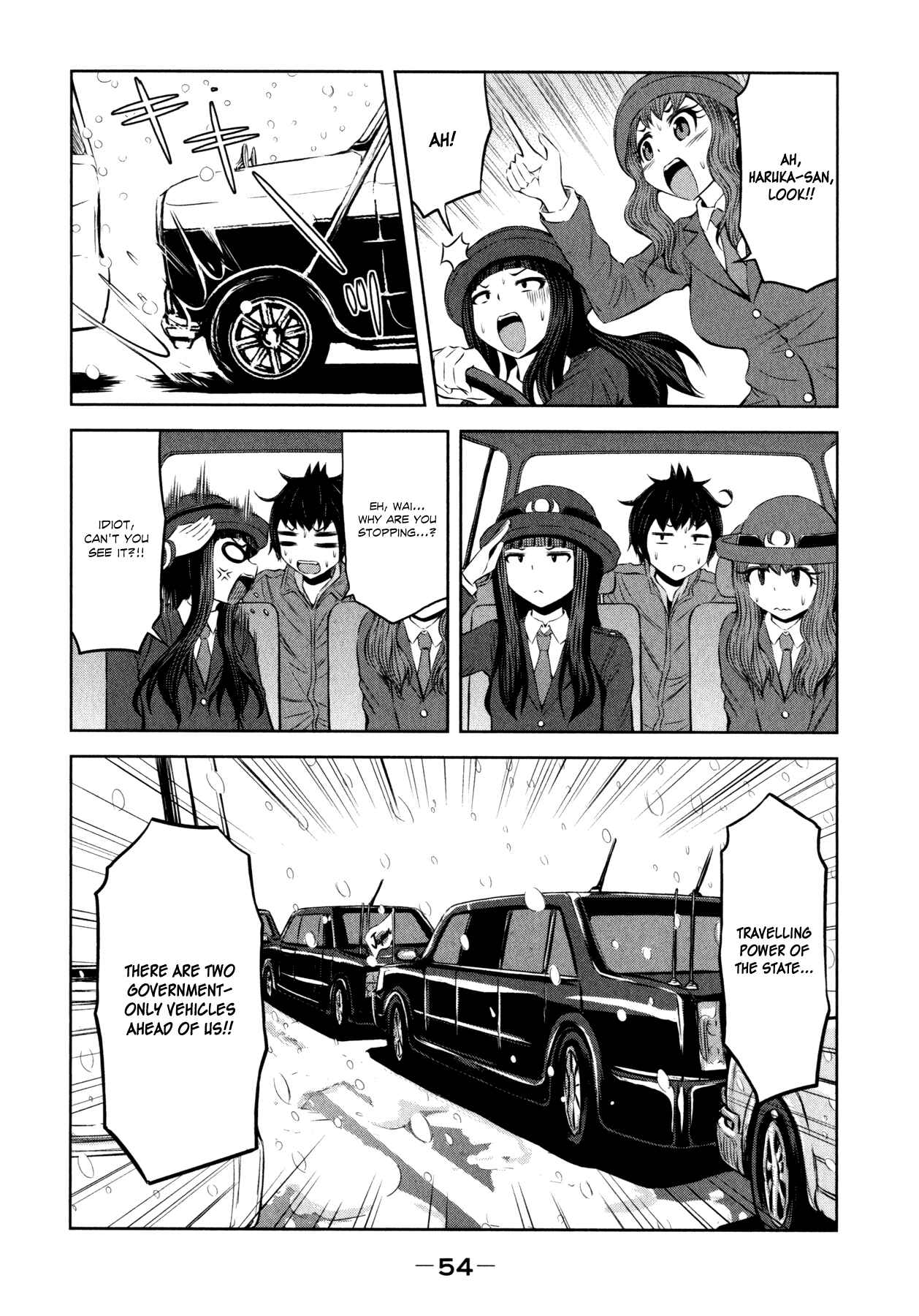 Page 10 Chapter 32 Imori 201
