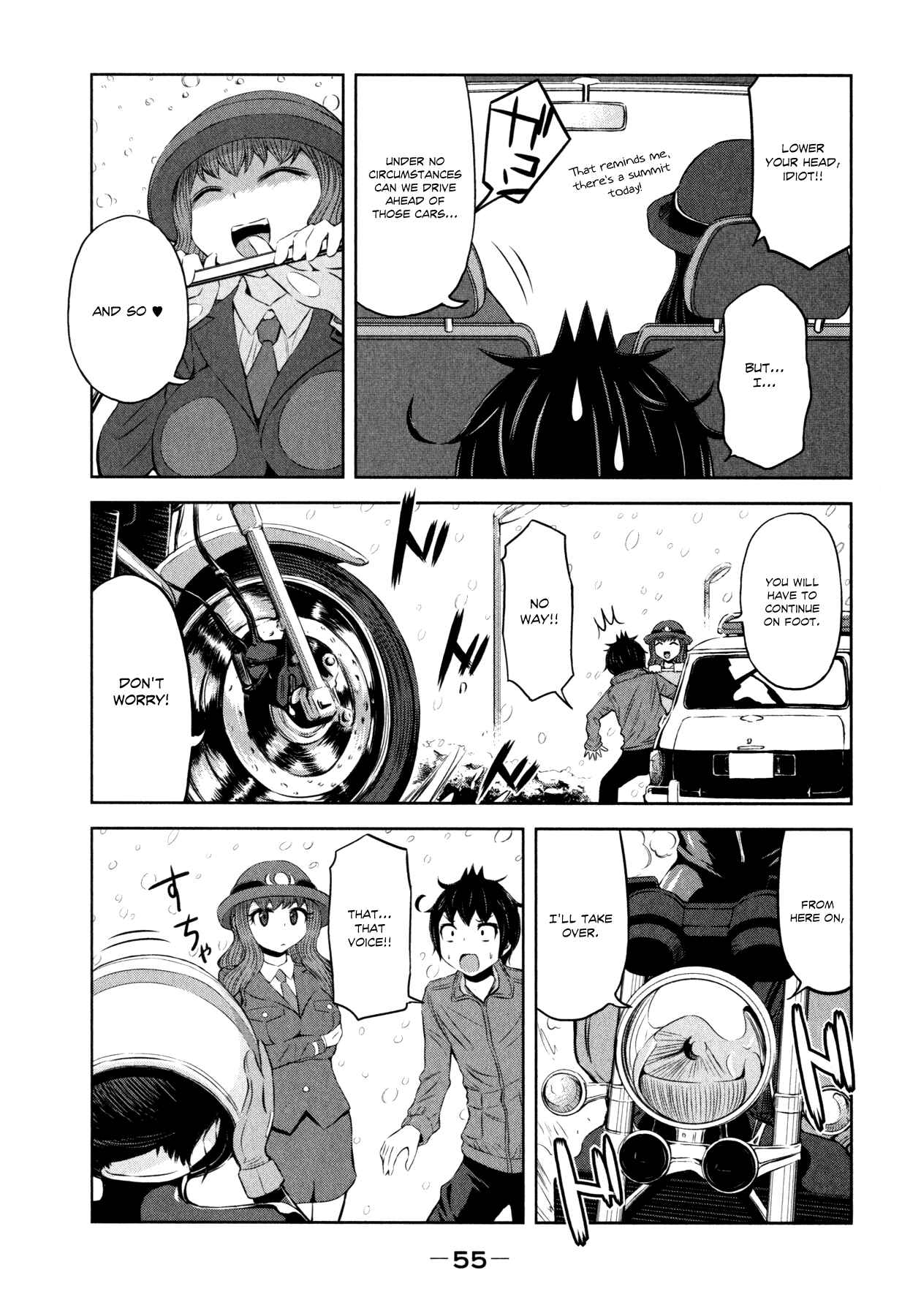 Page 11 Chapter 32 Imori 201