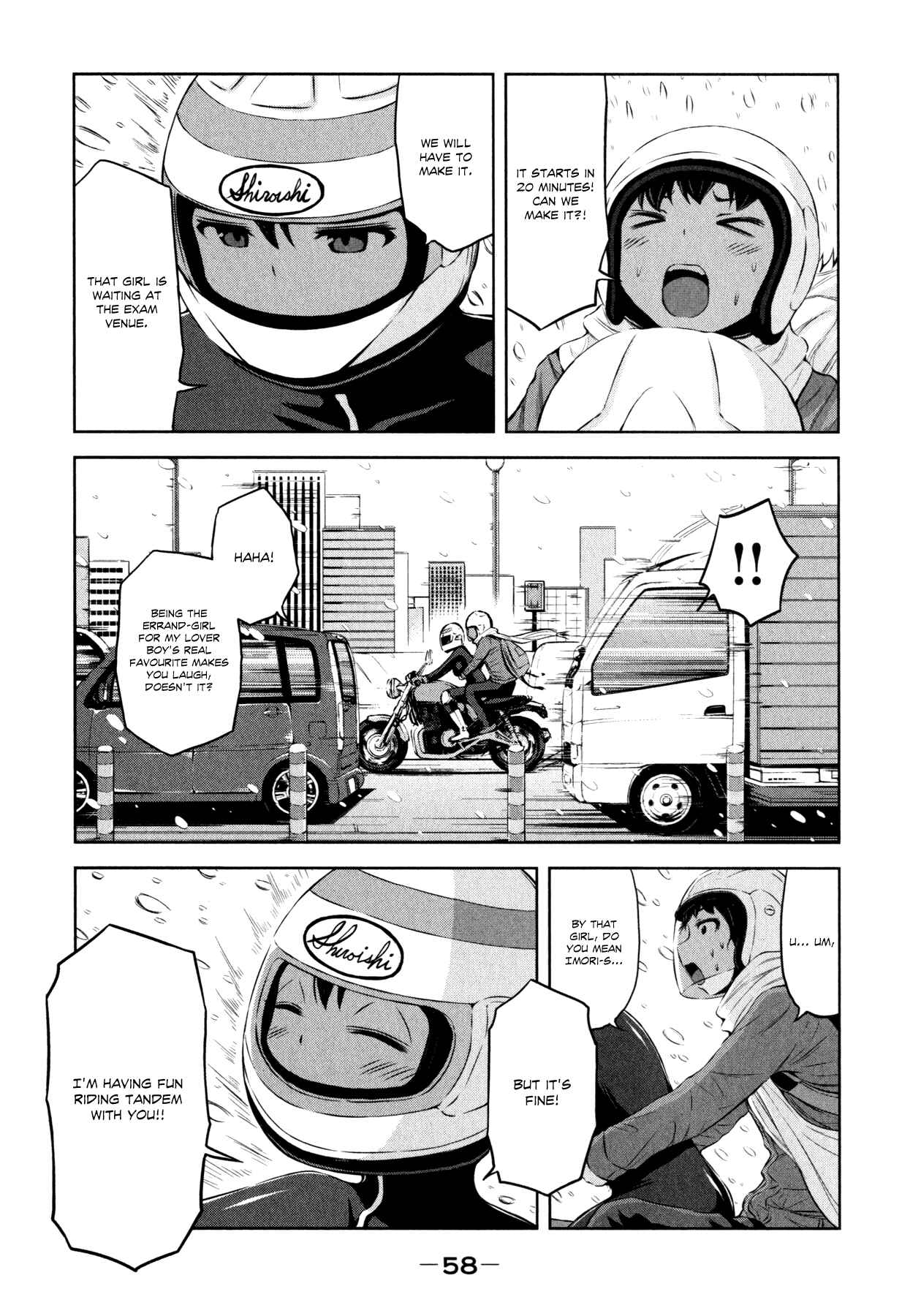 Page 14 Chapter 32 Imori 201
