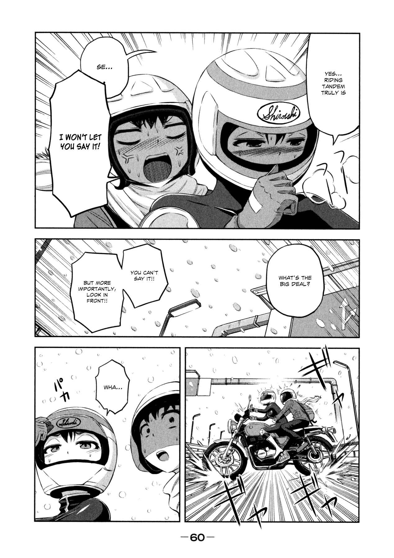 Page 16 Chapter 32 Imori 201