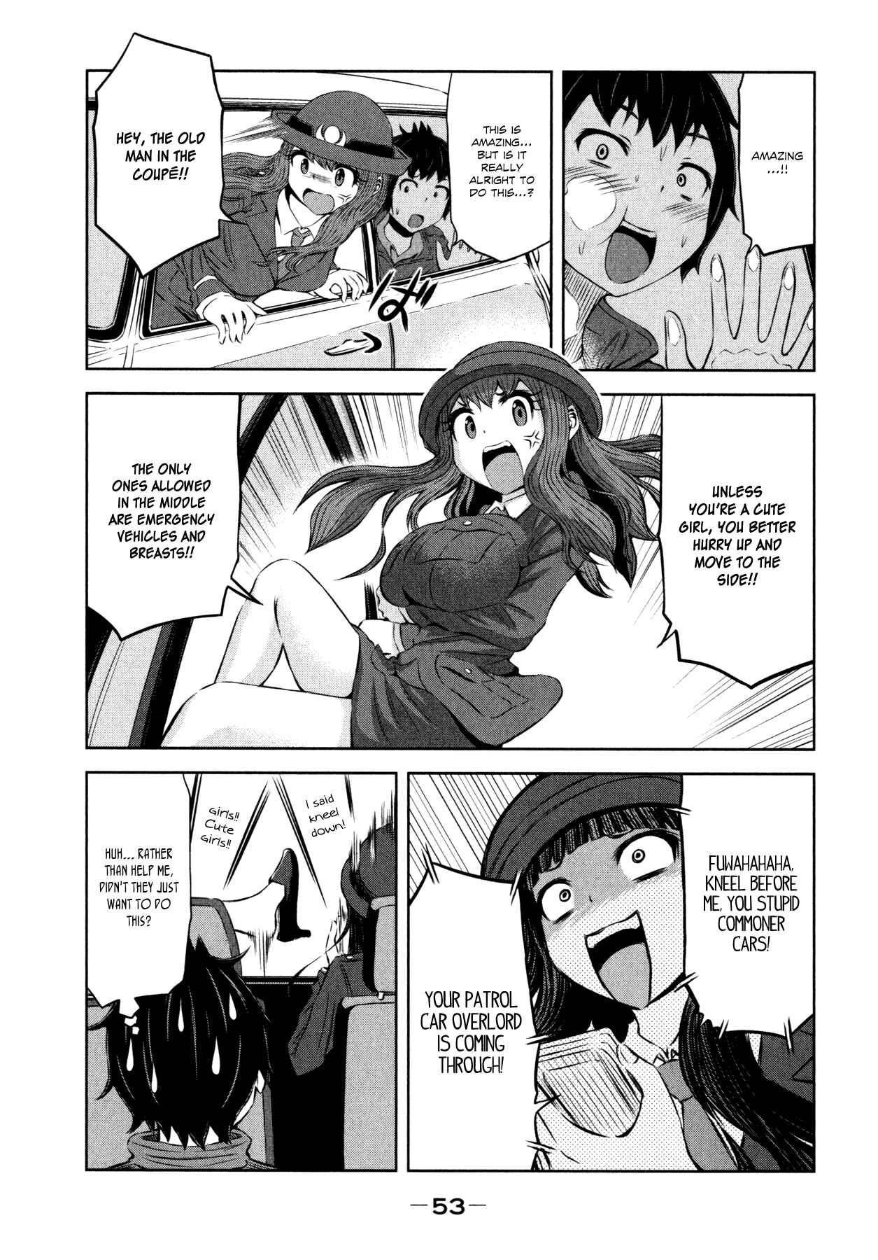 Page 9 Chapter 32 Imori 201