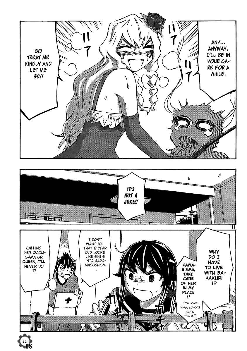 Page 11 Chapter 5 Imori 201