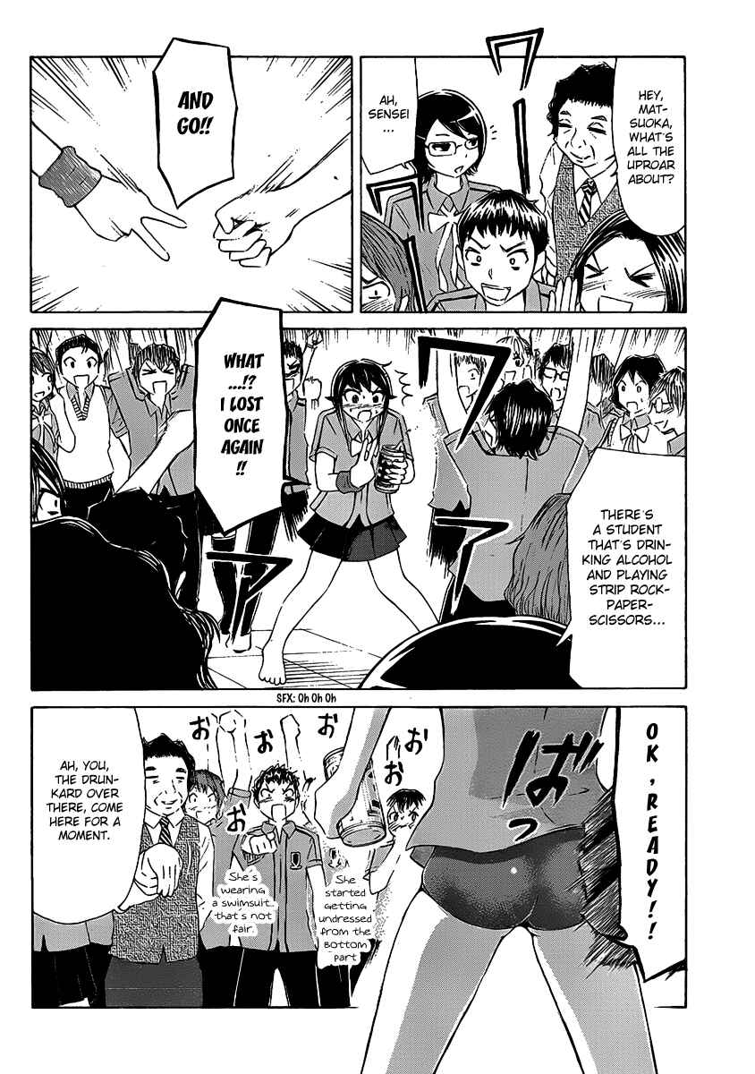 Page 18 Chapter 5 Imori 201