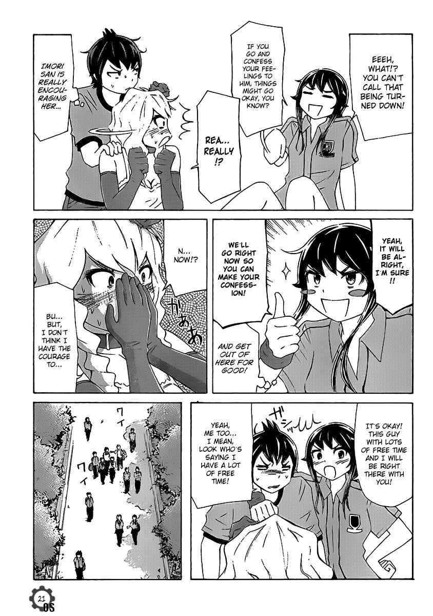 Page 21 Chapter 5 Imori 201