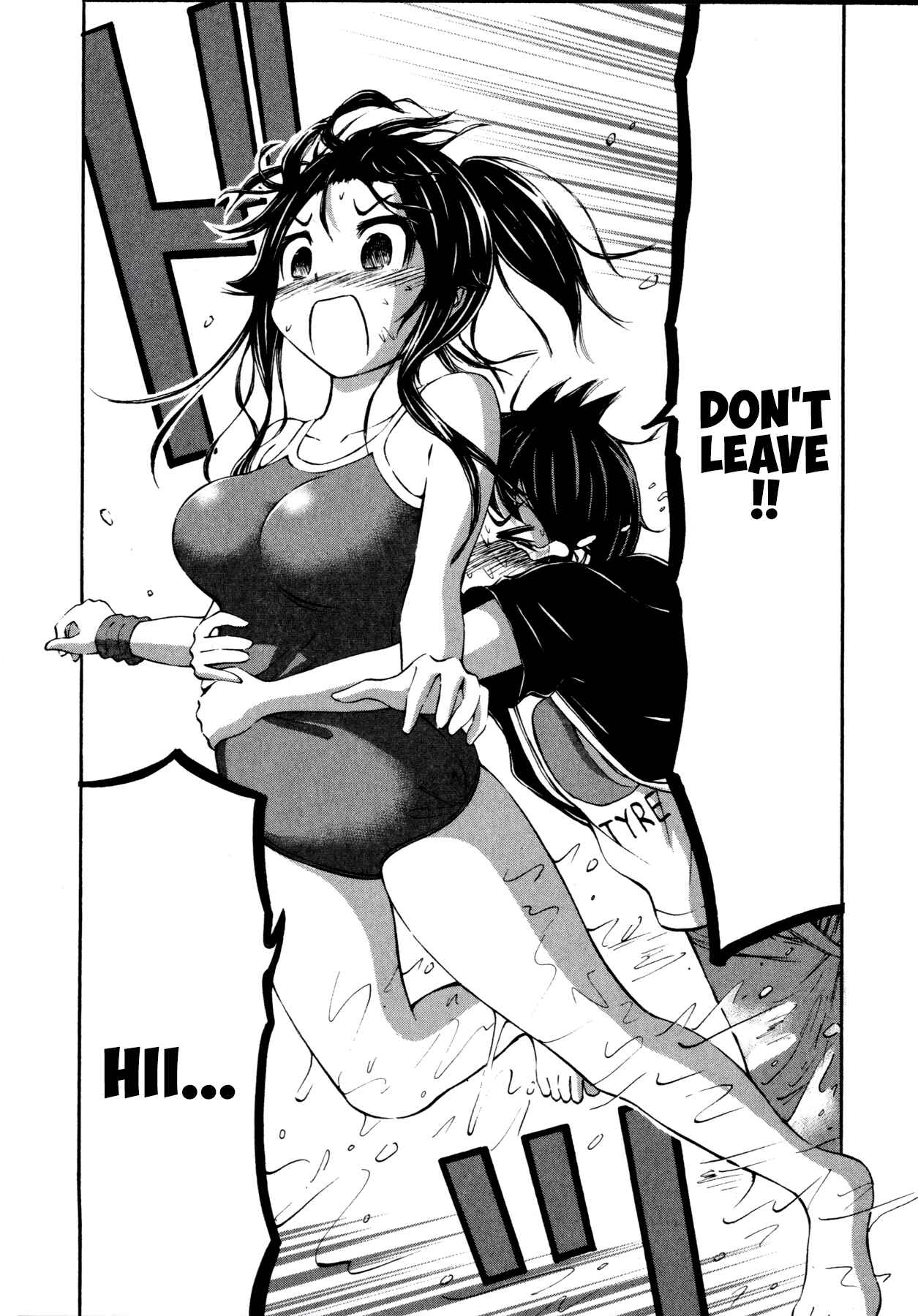 Page 14 Chapter 15 Imori 201