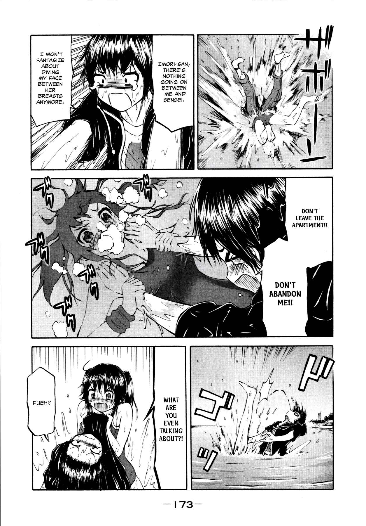 Page 15 Chapter 15 Imori 201