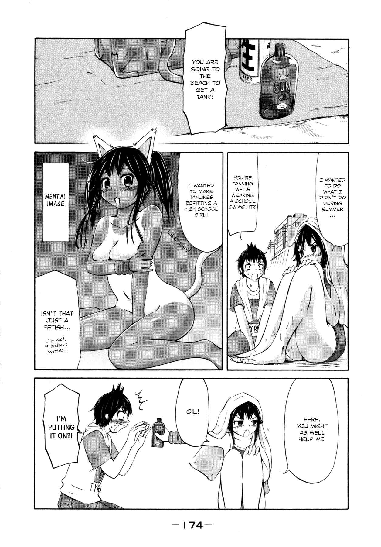 Page 16 Chapter 15 Imori 201