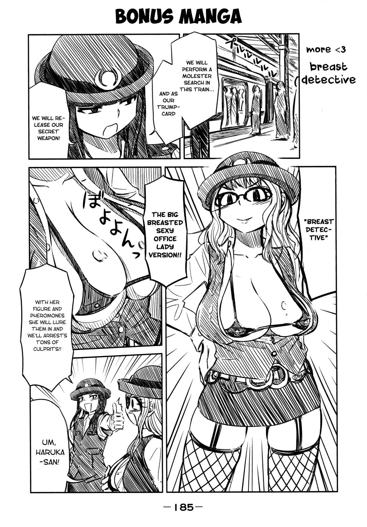 Page 27 Chapter 15 Imori 201