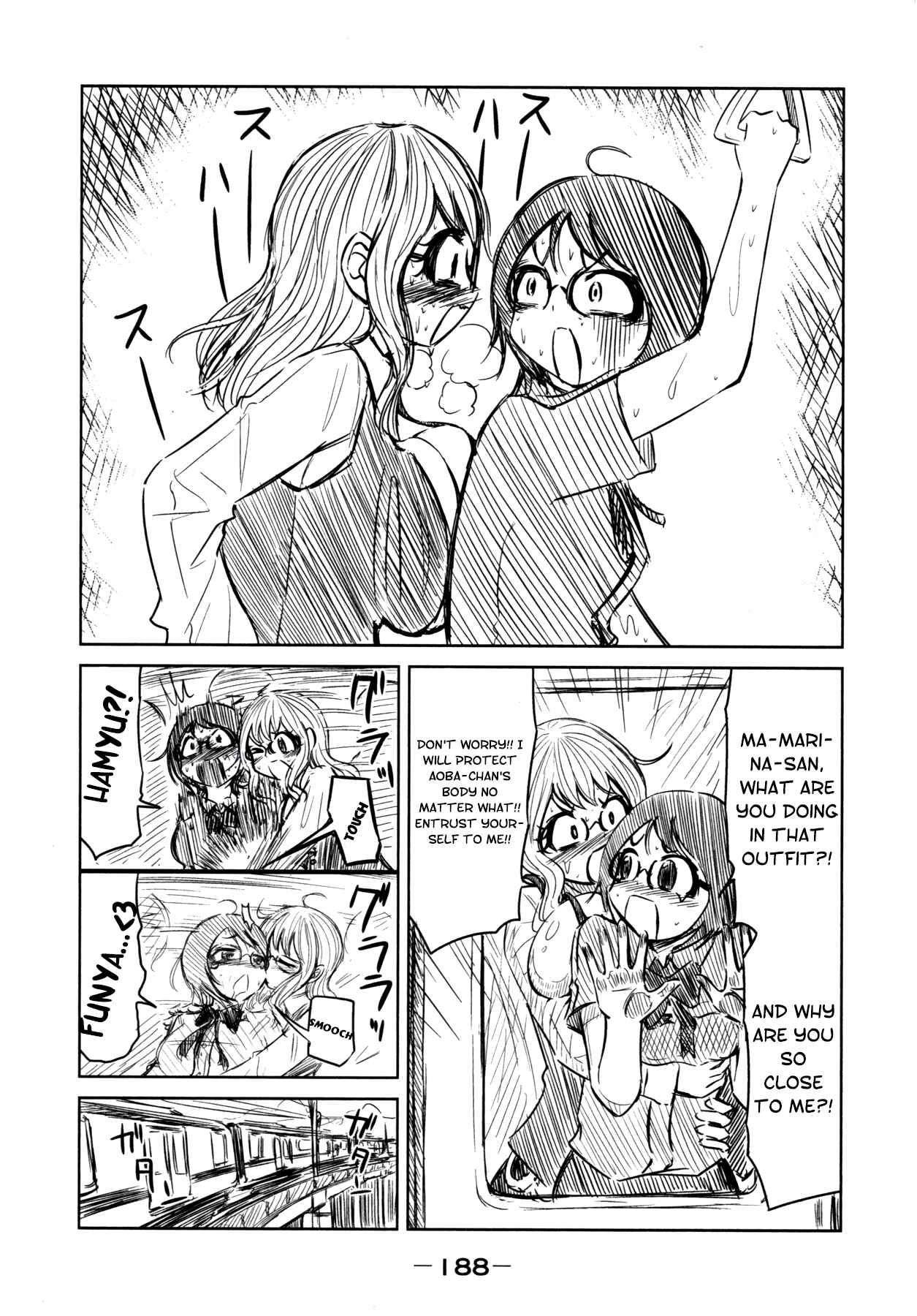 Page 30 Chapter 15 Imori 201