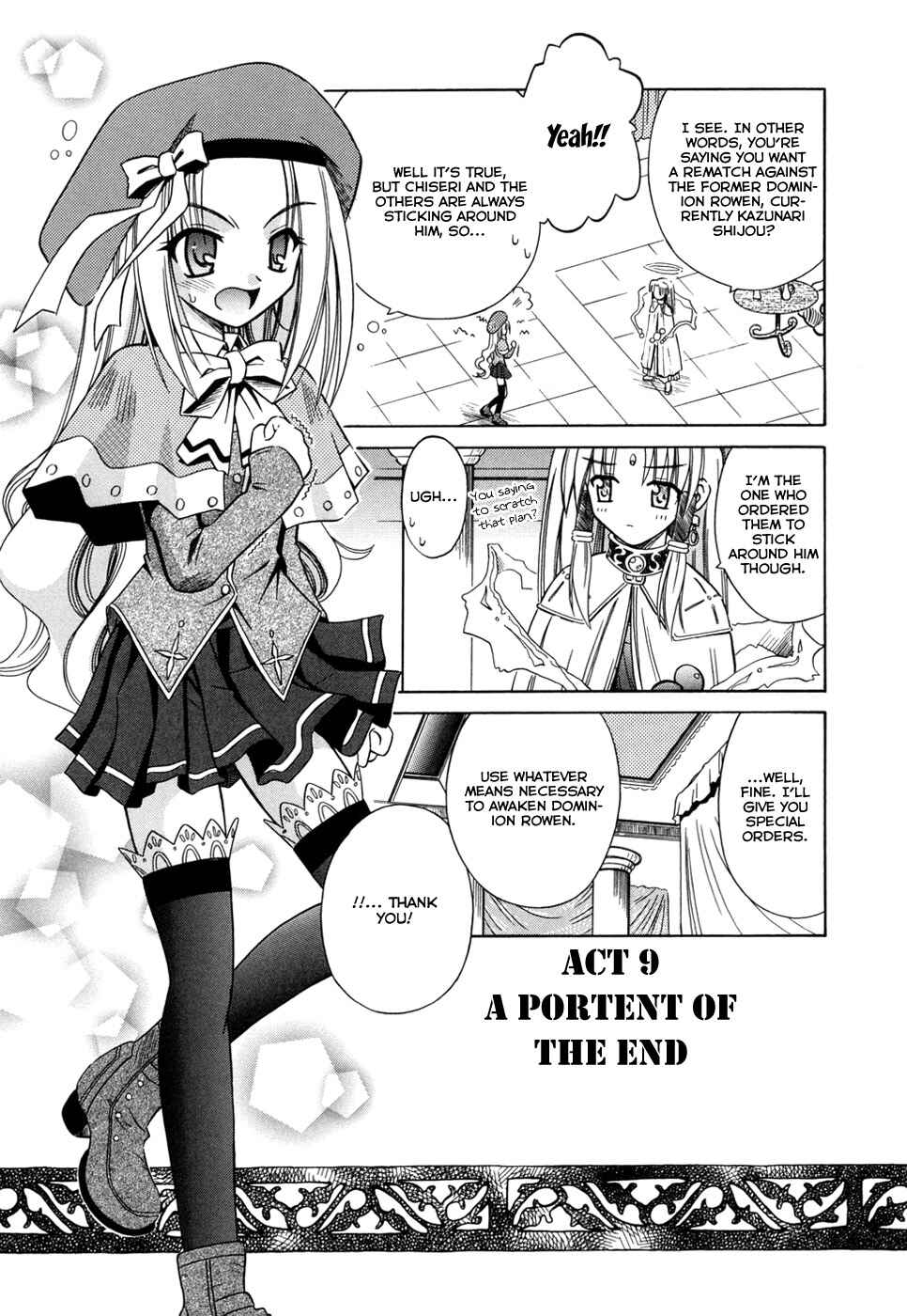 Page 1 Chapter 9 Angelical Pendulum