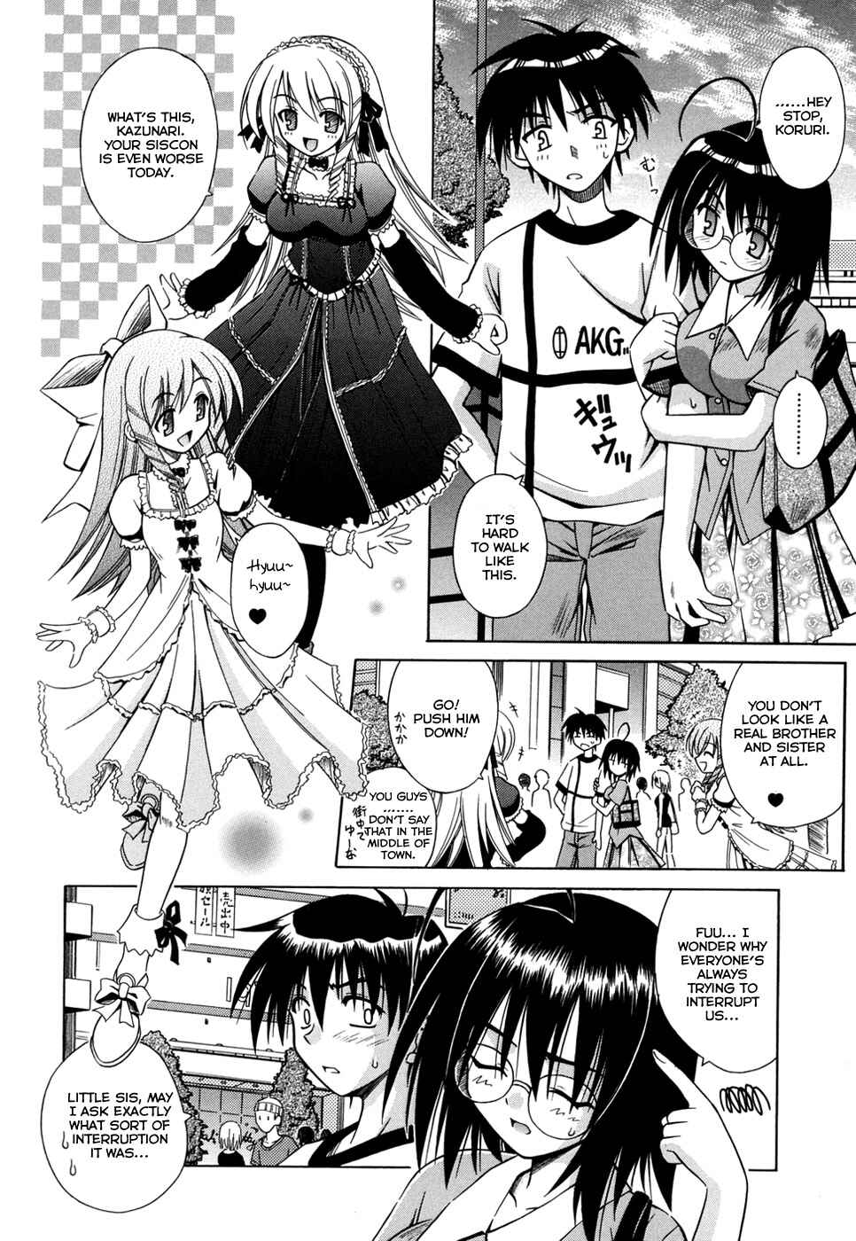 Page 2 Chapter 9 Angelical Pendulum