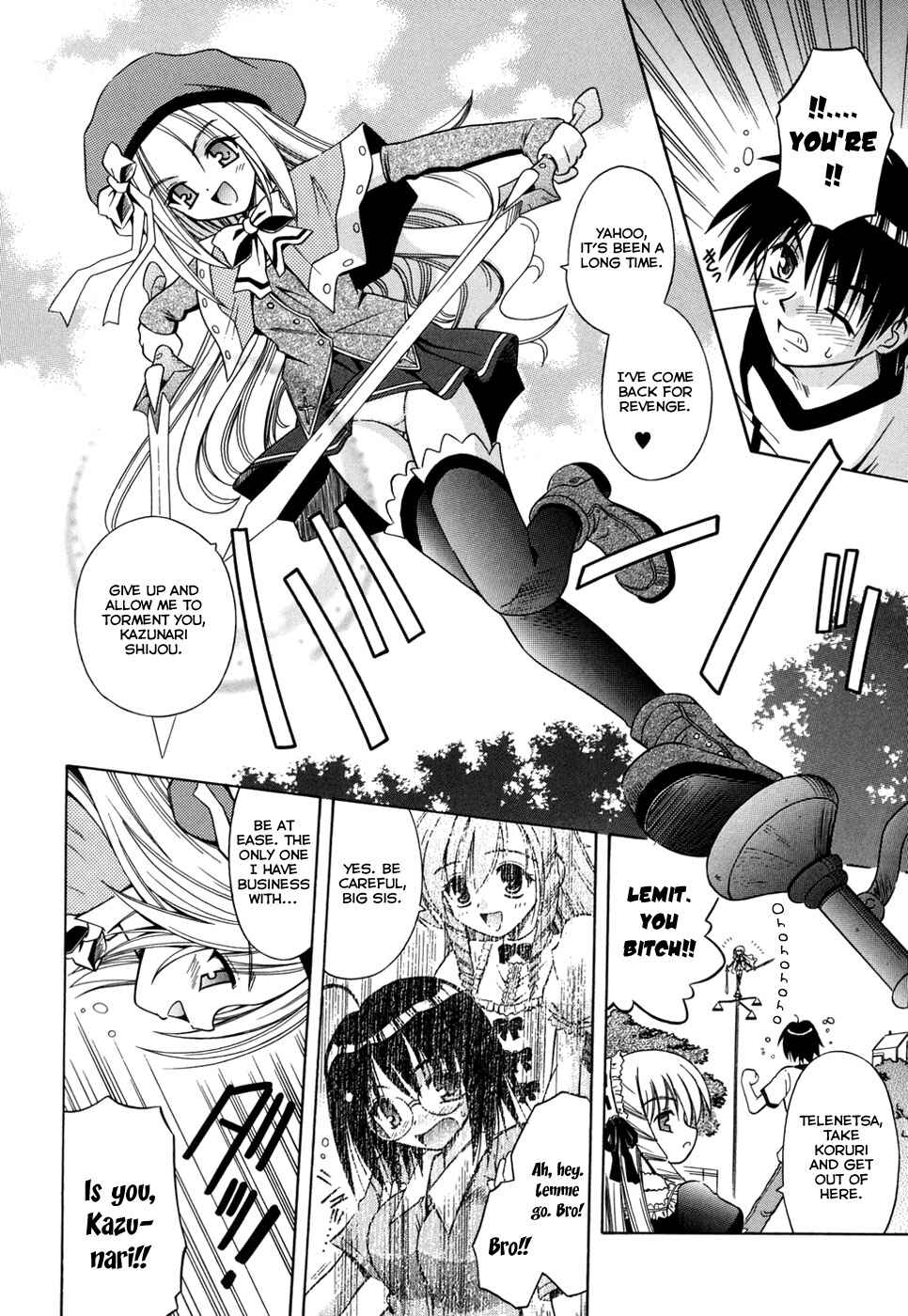 Page 6 Chapter 9 Angelical Pendulum