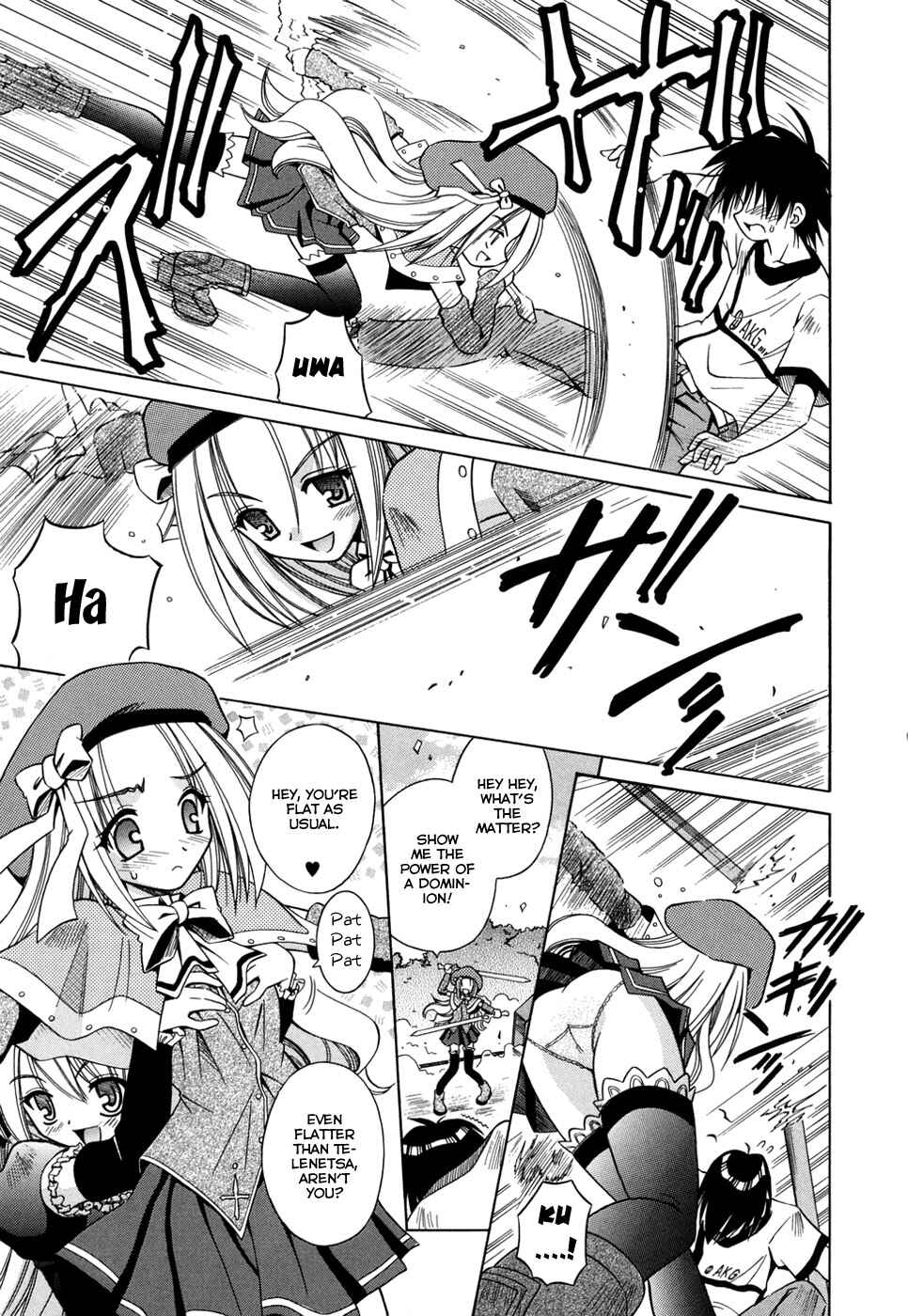 Page 7 Chapter 9 Angelical Pendulum