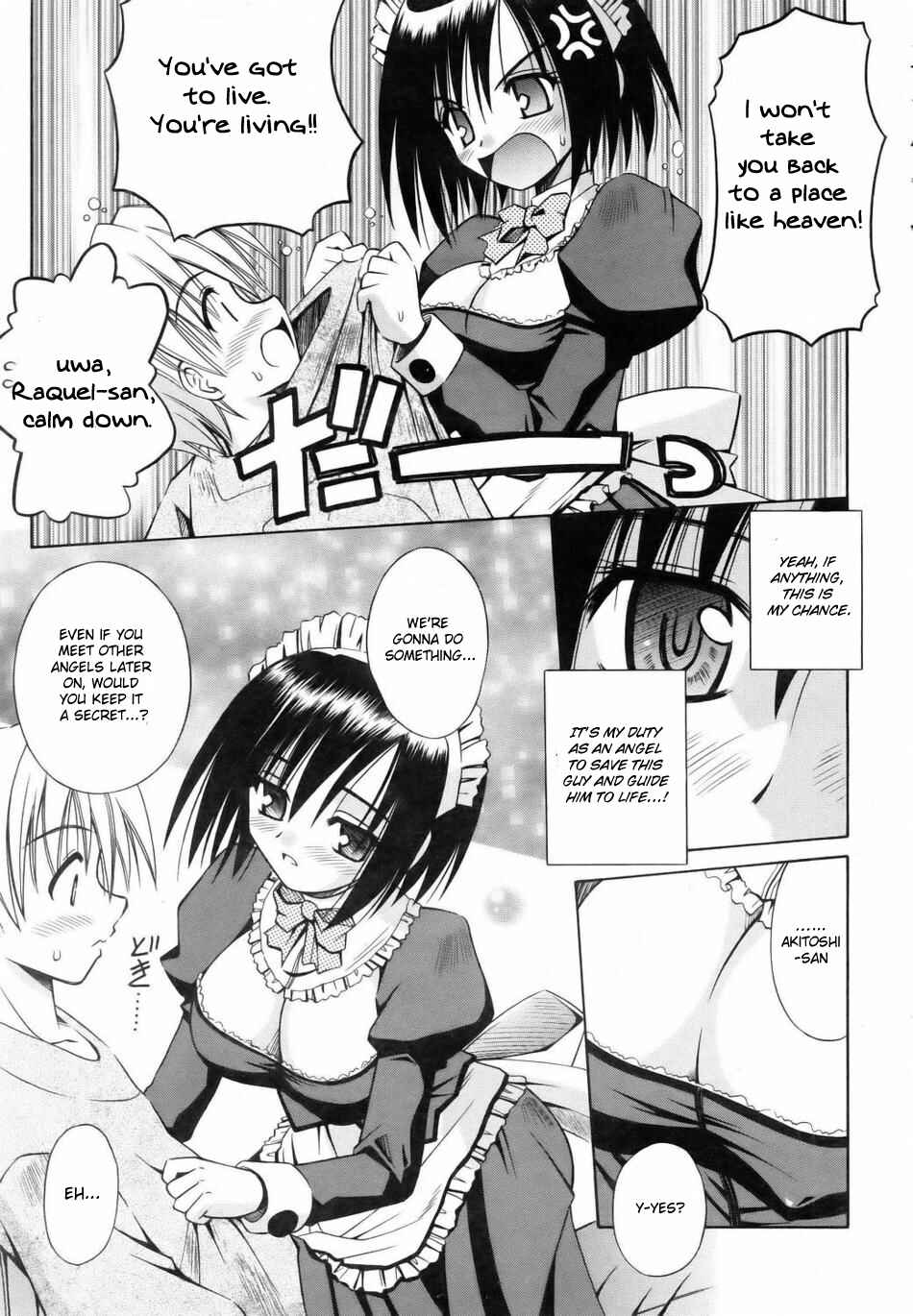 Page 9 Chapter 14.5 Angelical Pendulum