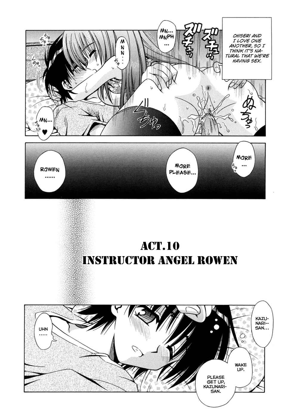 Page 2 Chapter 10 Angelical Pendulum