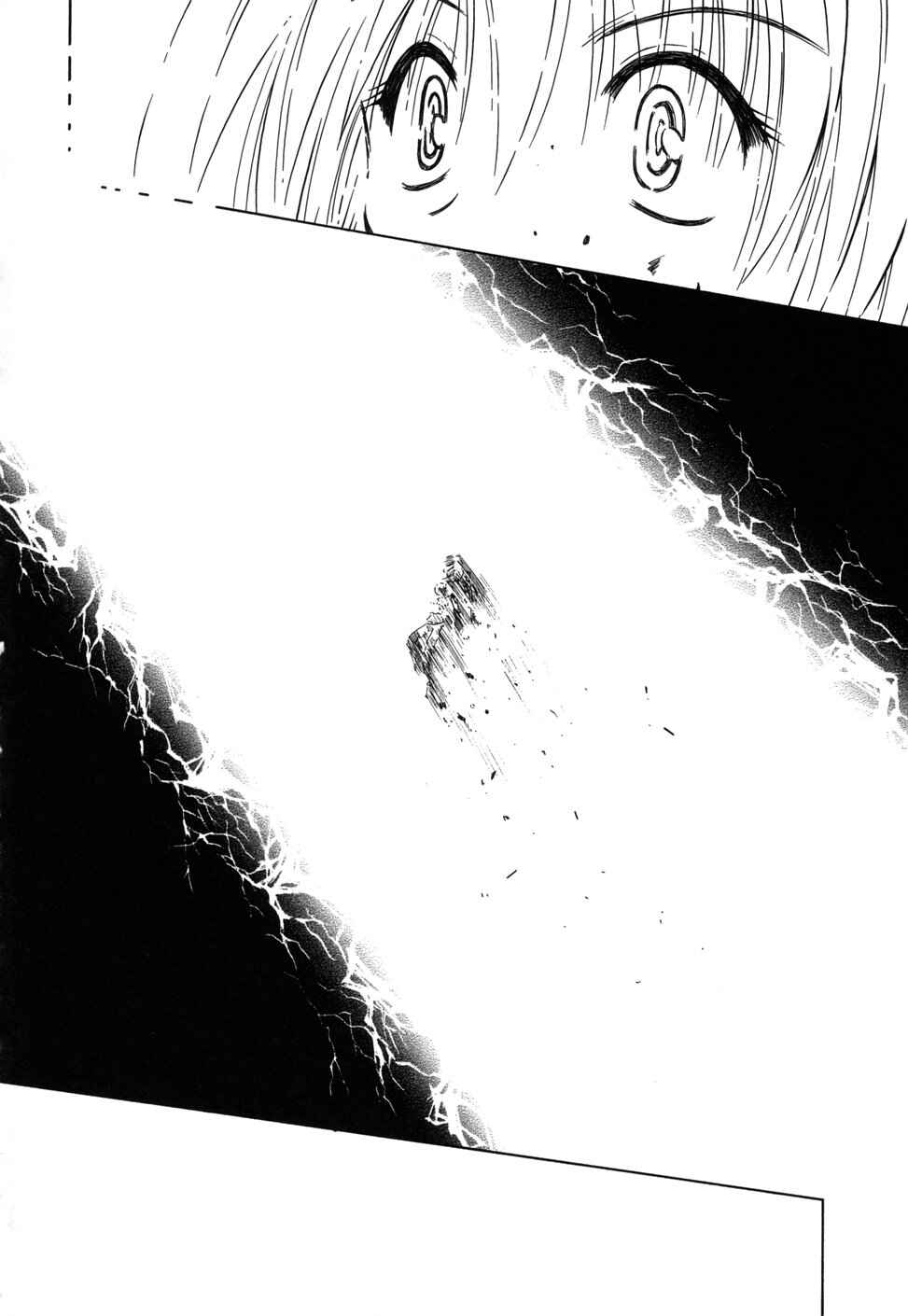 Page 24 Chapter 14 Angelical Pendulum