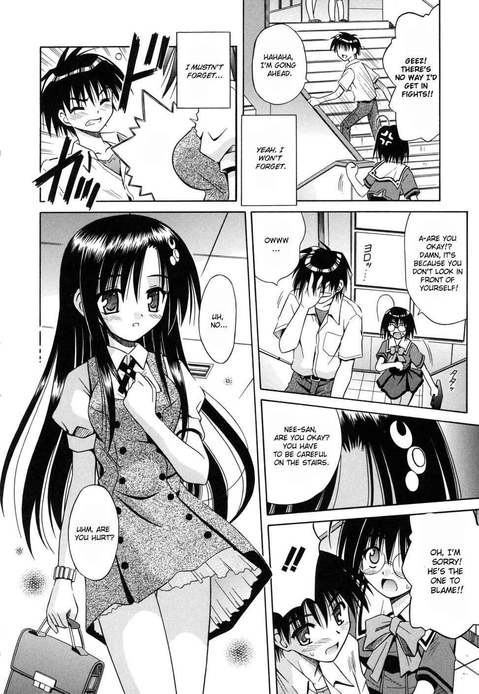 Page 26 Chapter 14 Angelical Pendulum