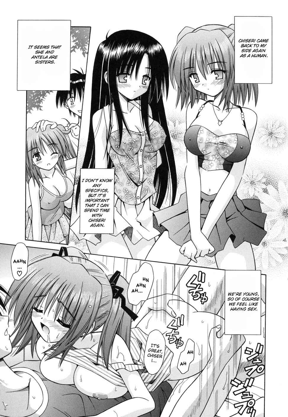 Page 31 Chapter 14 Angelical Pendulum
