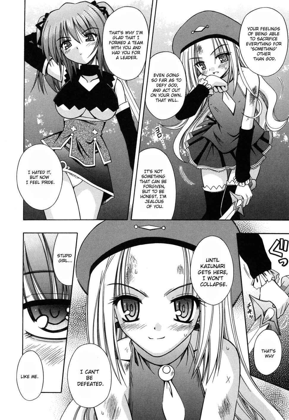 Page 4 Chapter 14 Angelical Pendulum